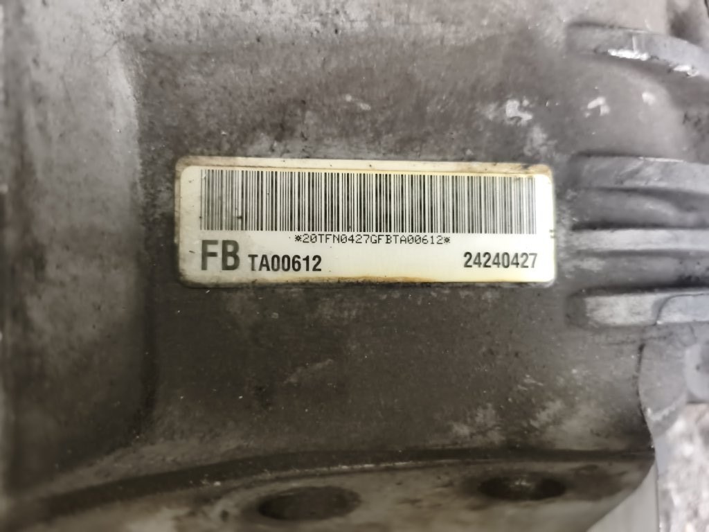 Раздаточная коробка Captiva 2006-2018 C100 10HMC