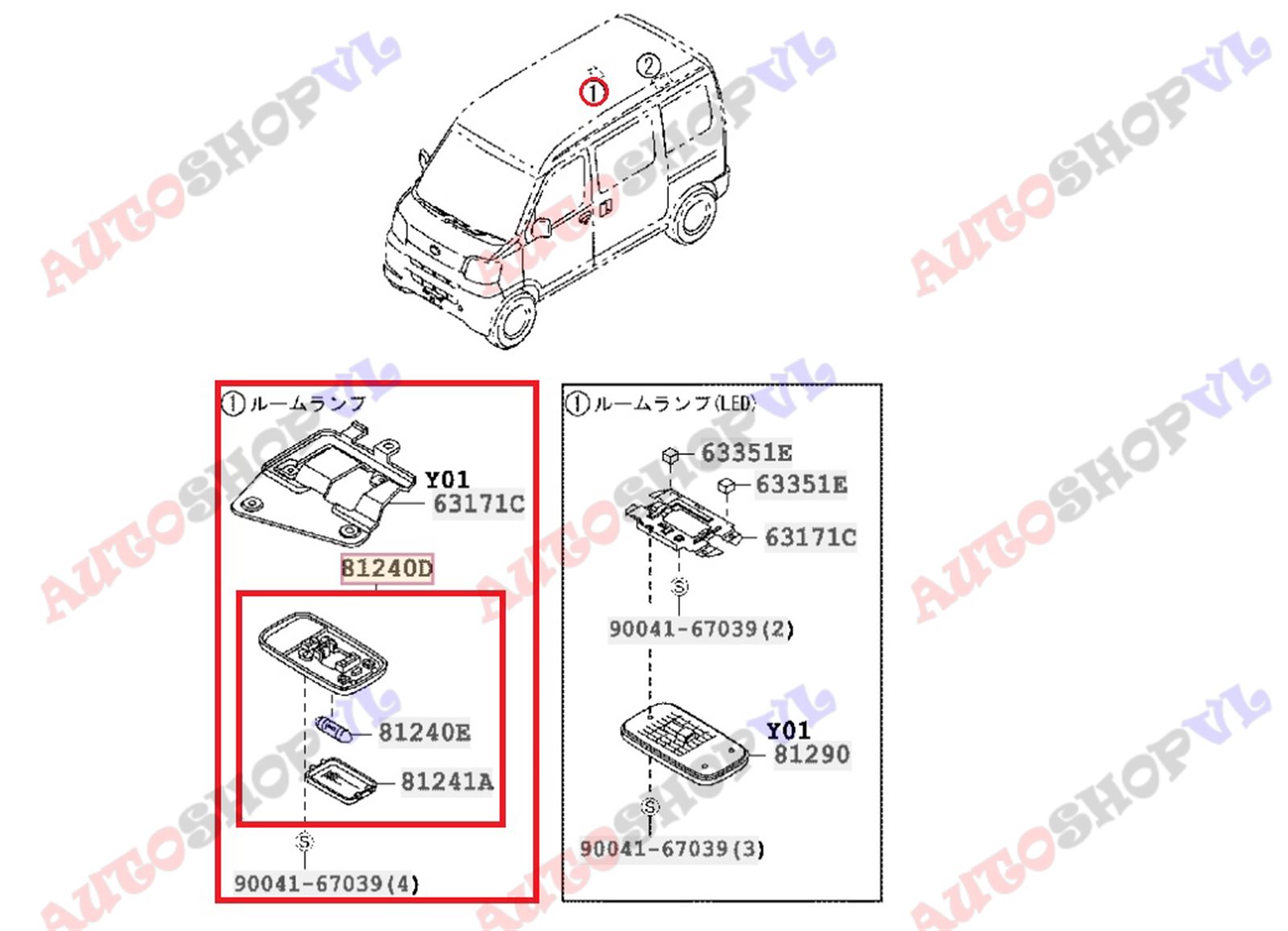 Плафон HIJET 07.2012 S331V KFVE