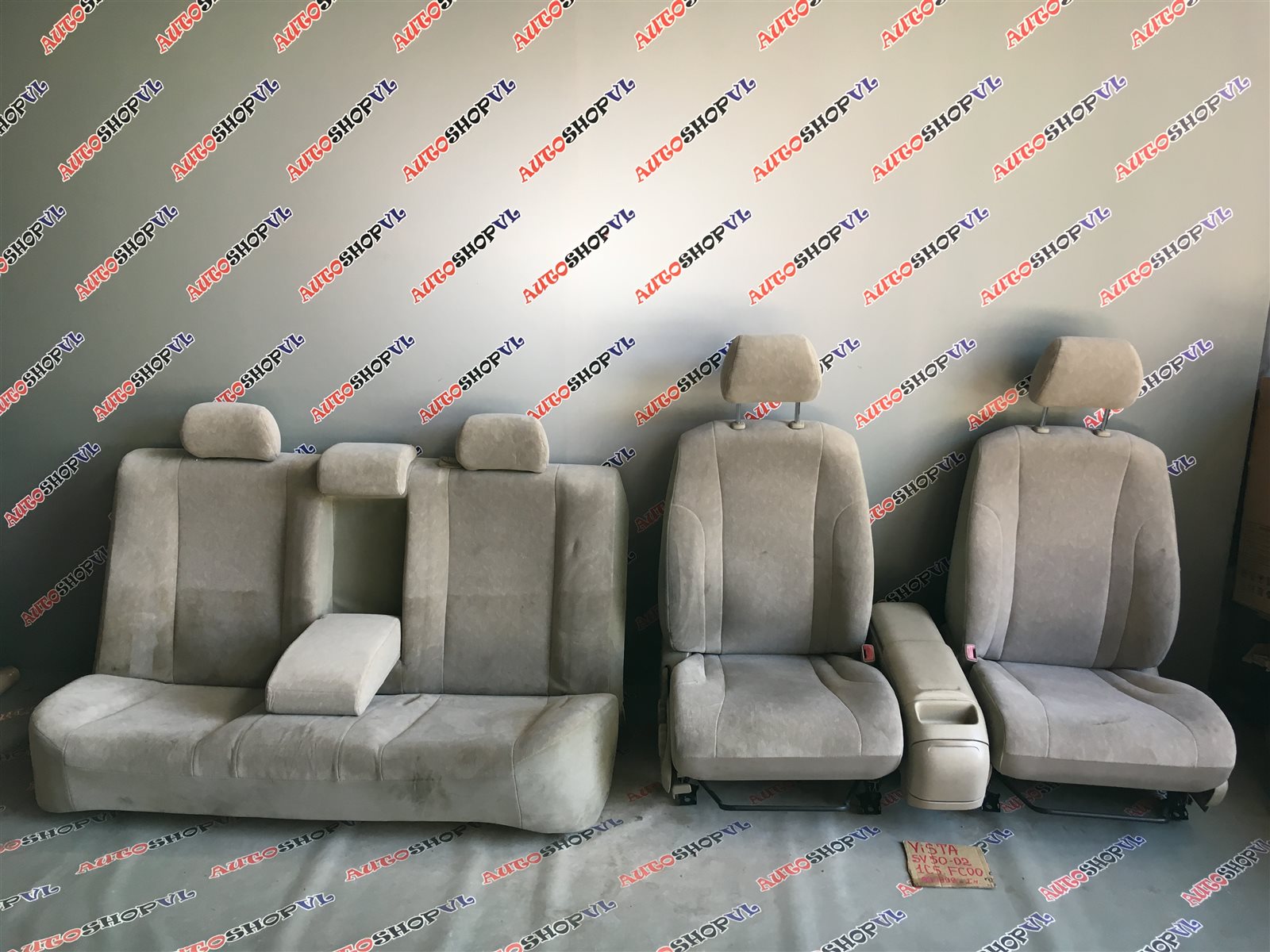 Сидение Toyota Vista SV50 (б/у) Сидение Toyota Vista SV50 (б/у)