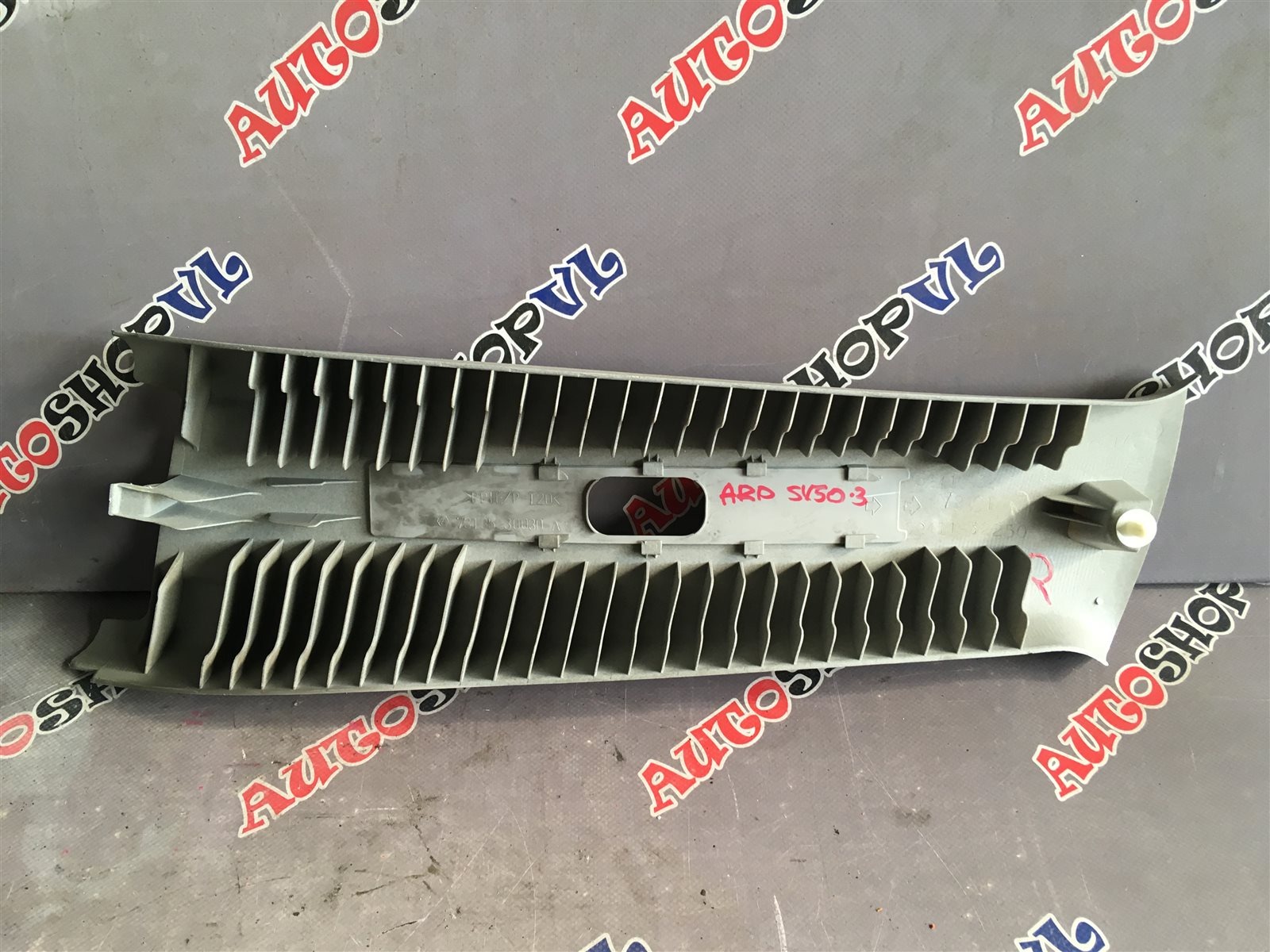 Обшивка салона правая VISTA ARDEO 07.2000 SV50 3SFSE