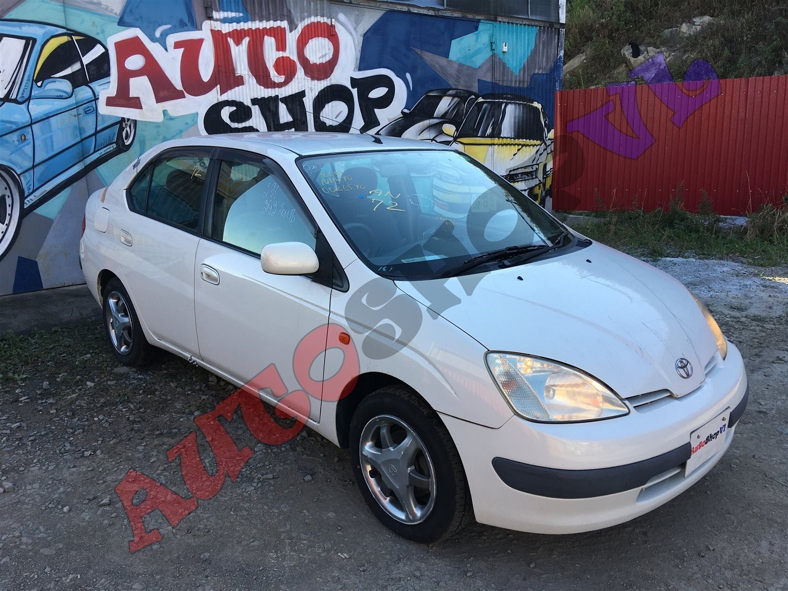 Тросик топливного бака TOYOTA PRIUS NHW10 1NZFXE