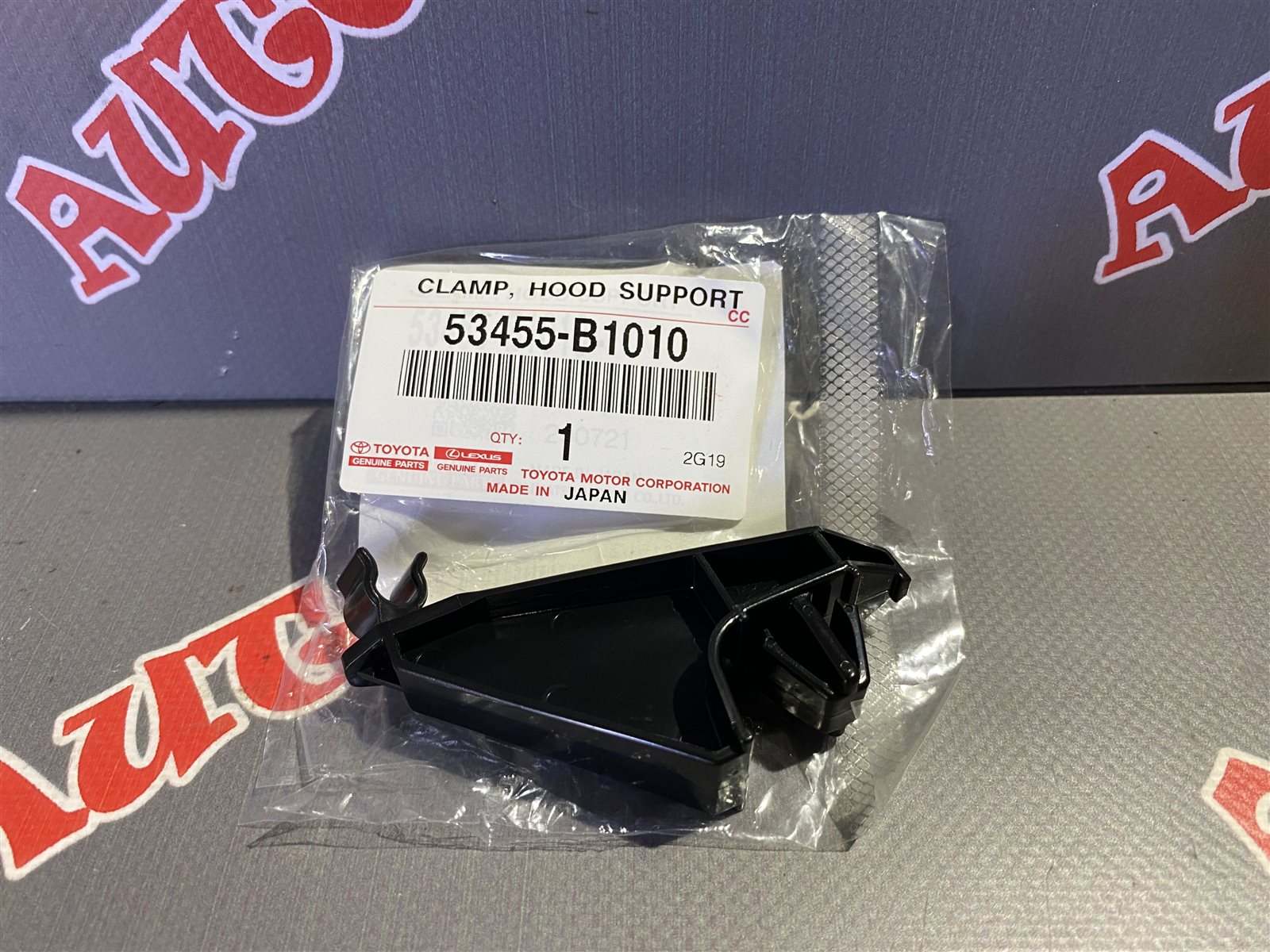 Клипса упора капота TOYOTA PASSO 05.2004 - 02.2010 KGC10 53455-B1010 новая