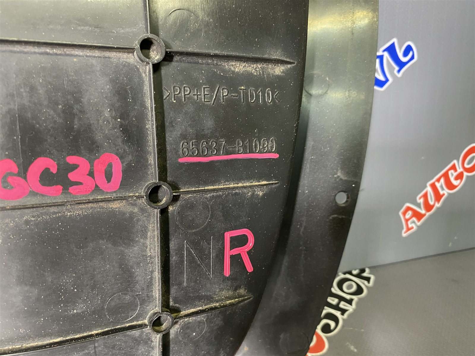 Подкрылок задний правый TOYOTA PASSO KGC30 1KRFE