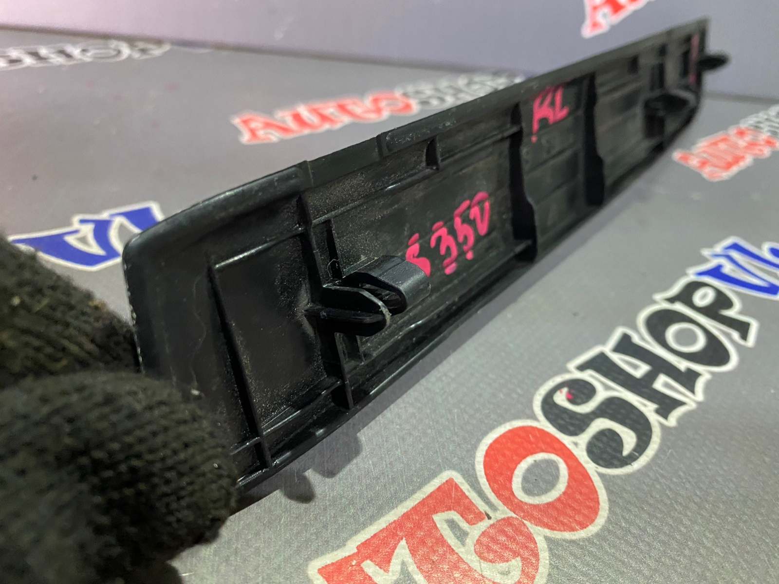 Порожек пластиковый задний левый IS300 AVE30 2ARFSE