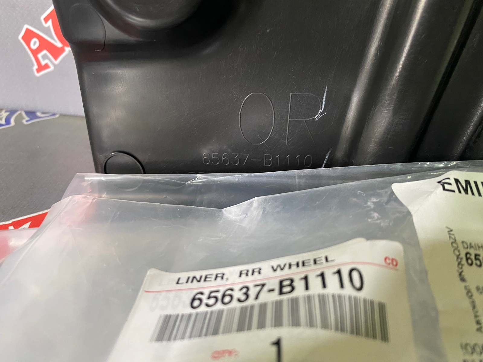 Подкрылок задний правый TOYOTA | DAIHATSU ROOMY | TANK | THOR M900 | M910 Подкрылок задний правый TOYOTA | DAIHATSU ROOMY | TANK | THOR M900 | M910