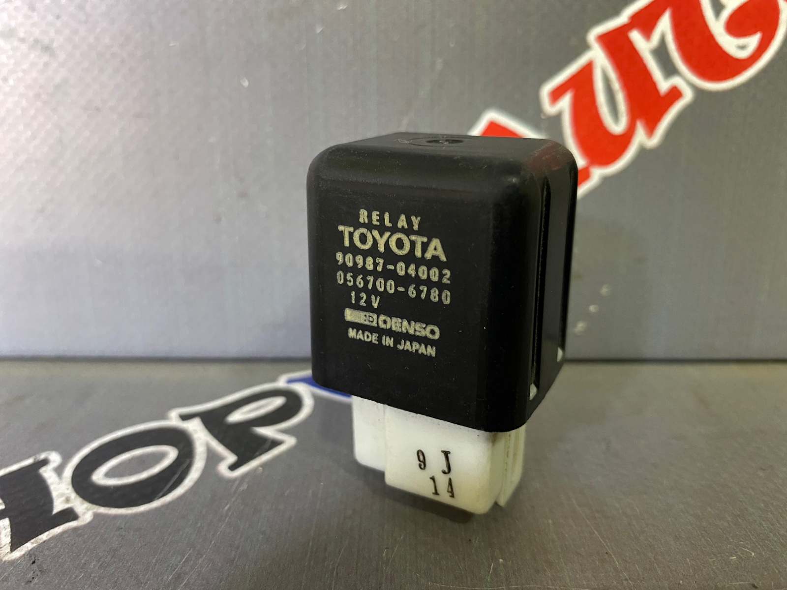 Реле TOYOTA 90987-04002 контрактная