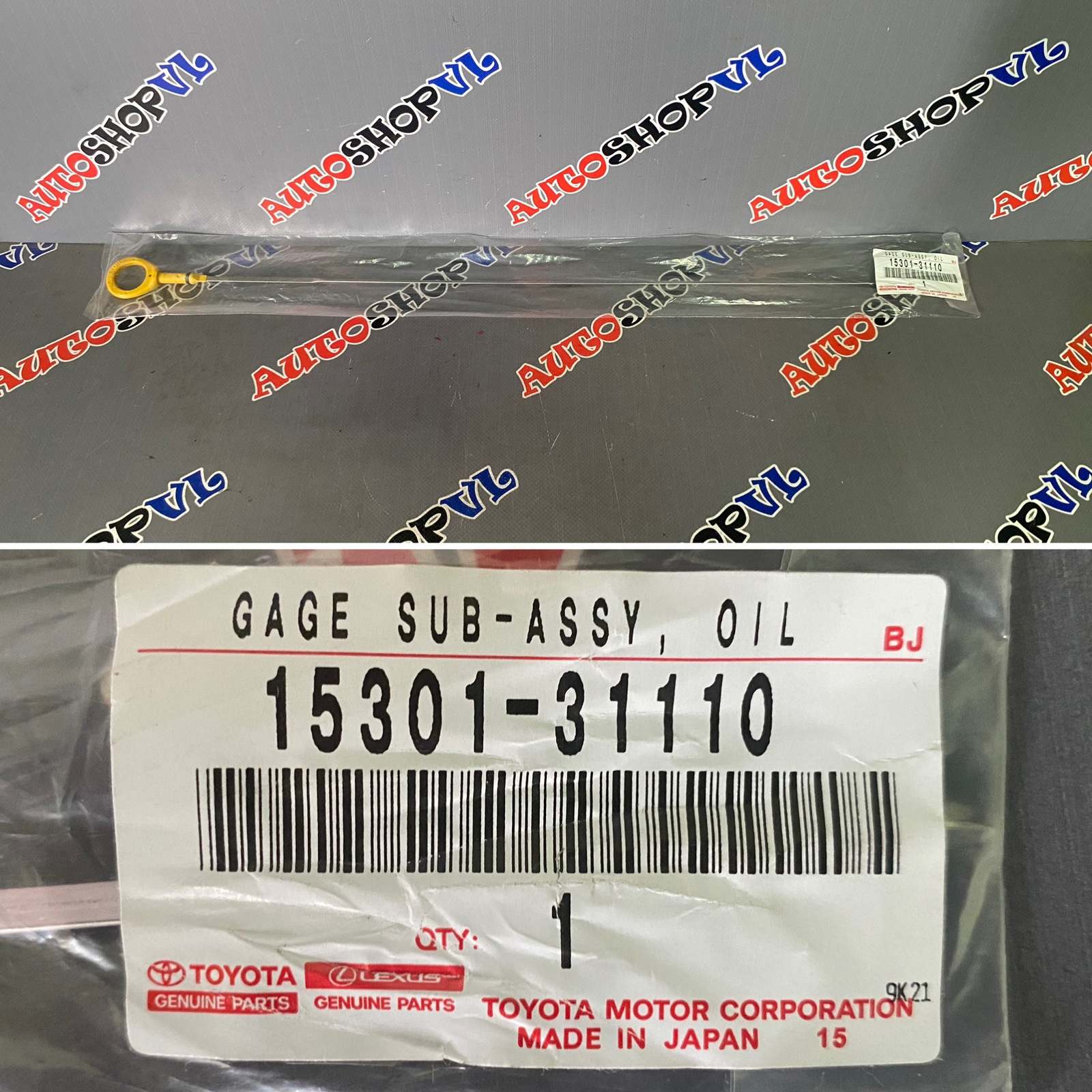 Щуп масляный TOYOTA MARK X ZIO GGA10 2GRFE 15301-31110 новая
