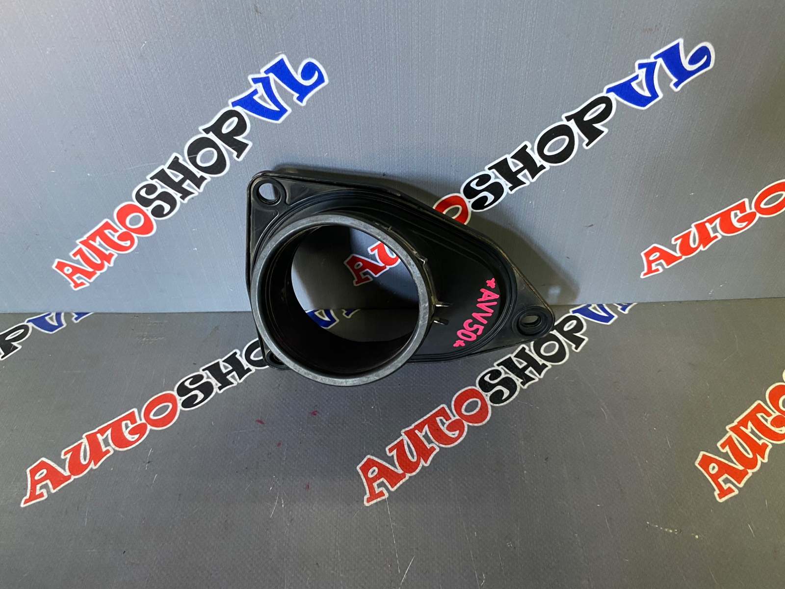 Пыльник TOYOTA CAMRY 12.2011 AVV50 2ARFXE 45025-33140 контрактная