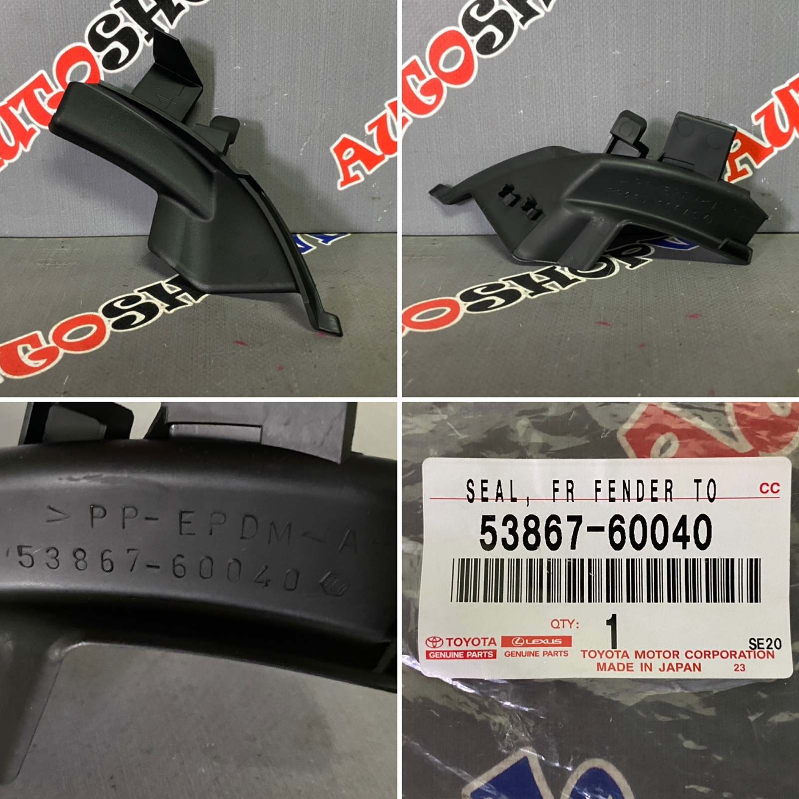 Решетка под дворники левая TOYOTA LAND CRUISER PRADO GRJ120 53867-60040 новая