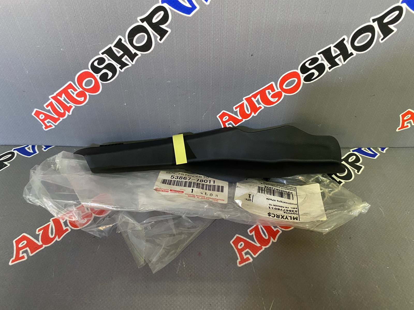 Решетка под дворники левая LEXUS NX300 05.2015 - 06.2018 AGZ10 53867-78011 новая