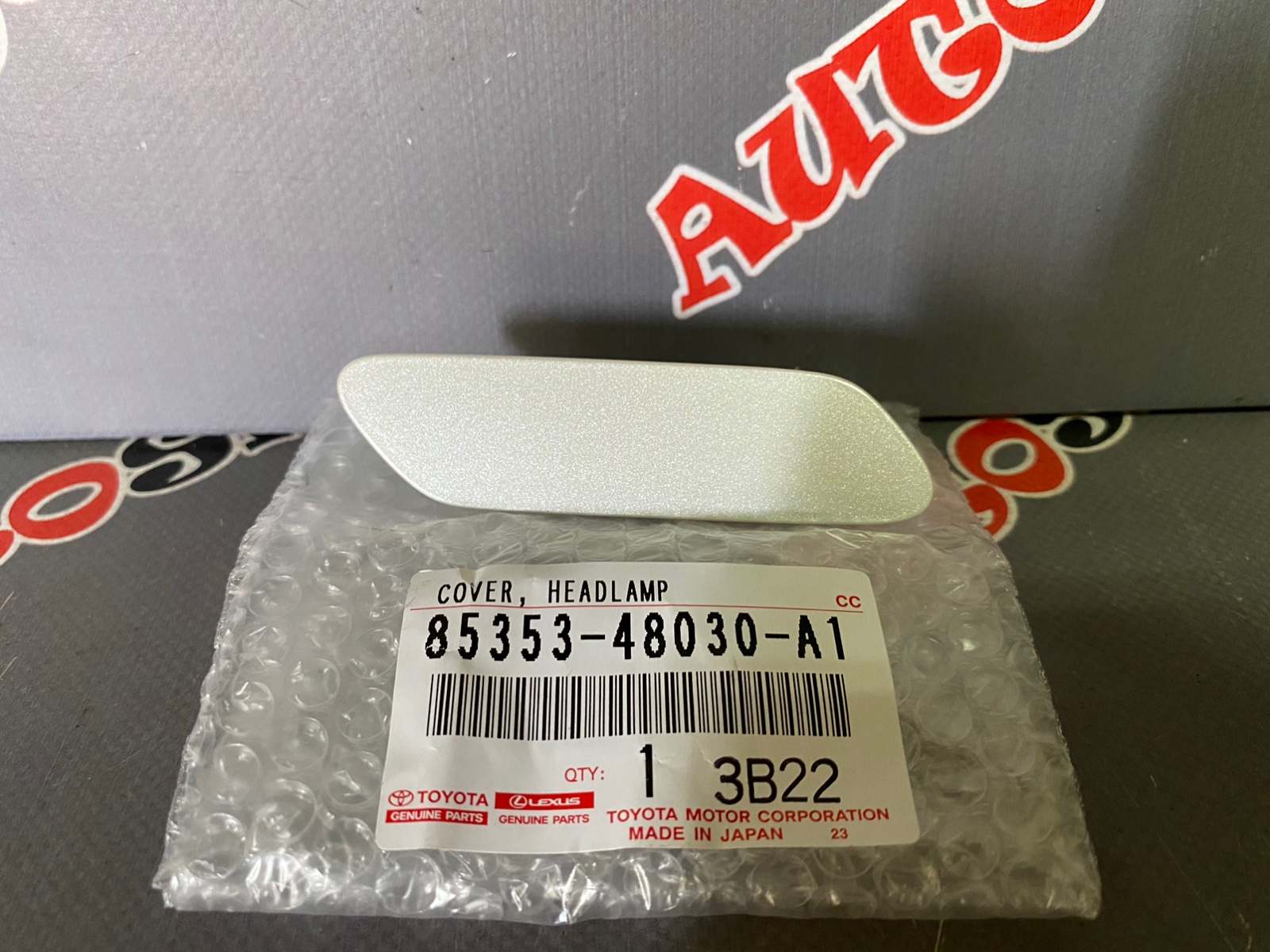 Крышка форсунки омывателя фар передняя правая LEXUS RX350 09.2015 - 08.2019 GGL25 85353-48030-A1 новая