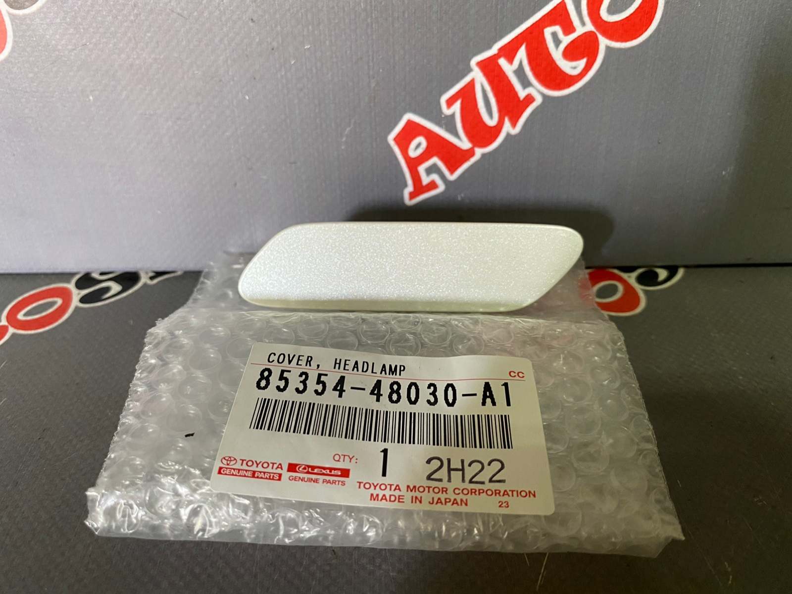 Крышка форсунки омывателя фар передняя левая LEXUS RX350 09.2015 - 08.2019 GGL25 85354-48030-A1 новая