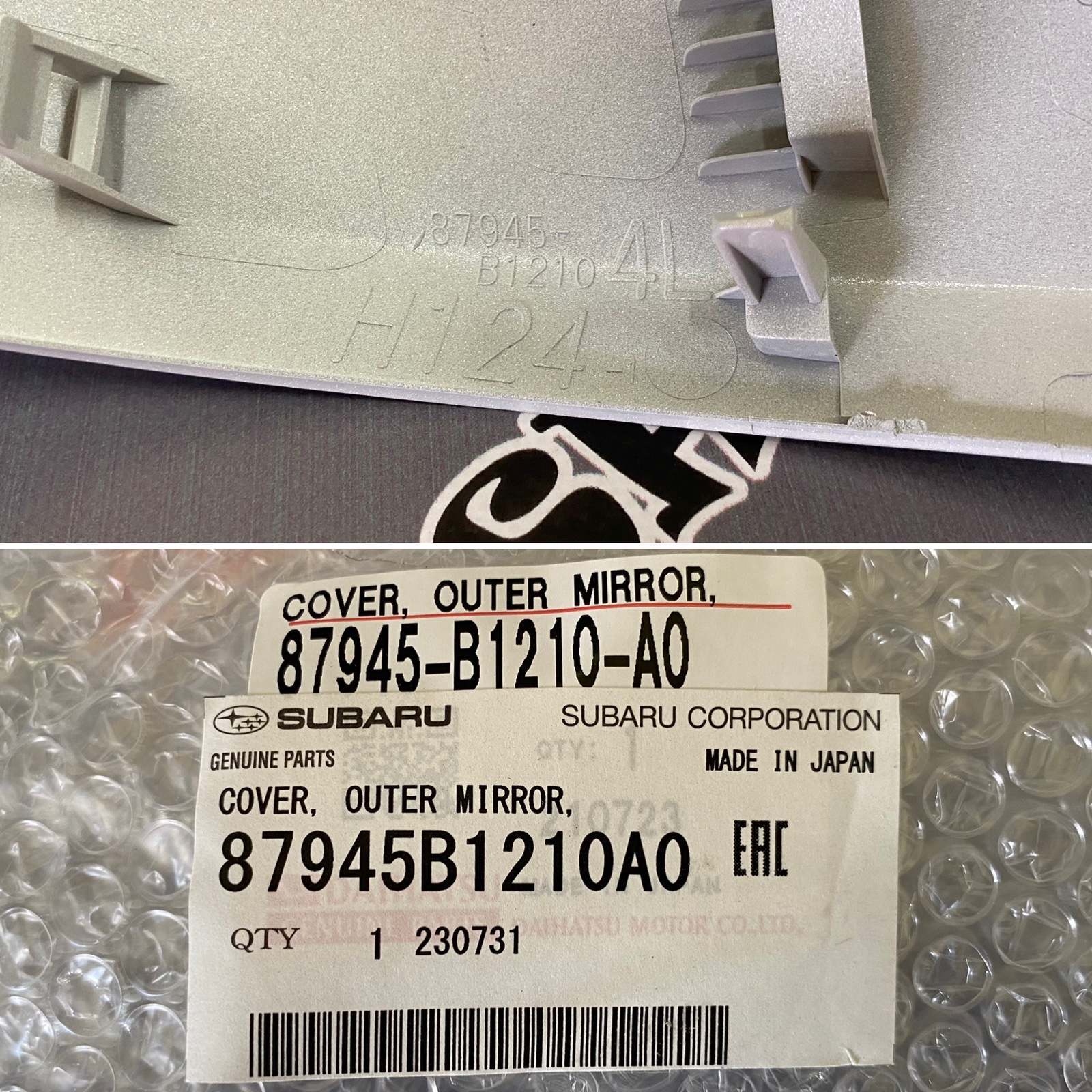 Накладка на зеркало левая TOYOTA ROOMY M900 Накладка на зеркало левая TOYOTA ROOMY M900