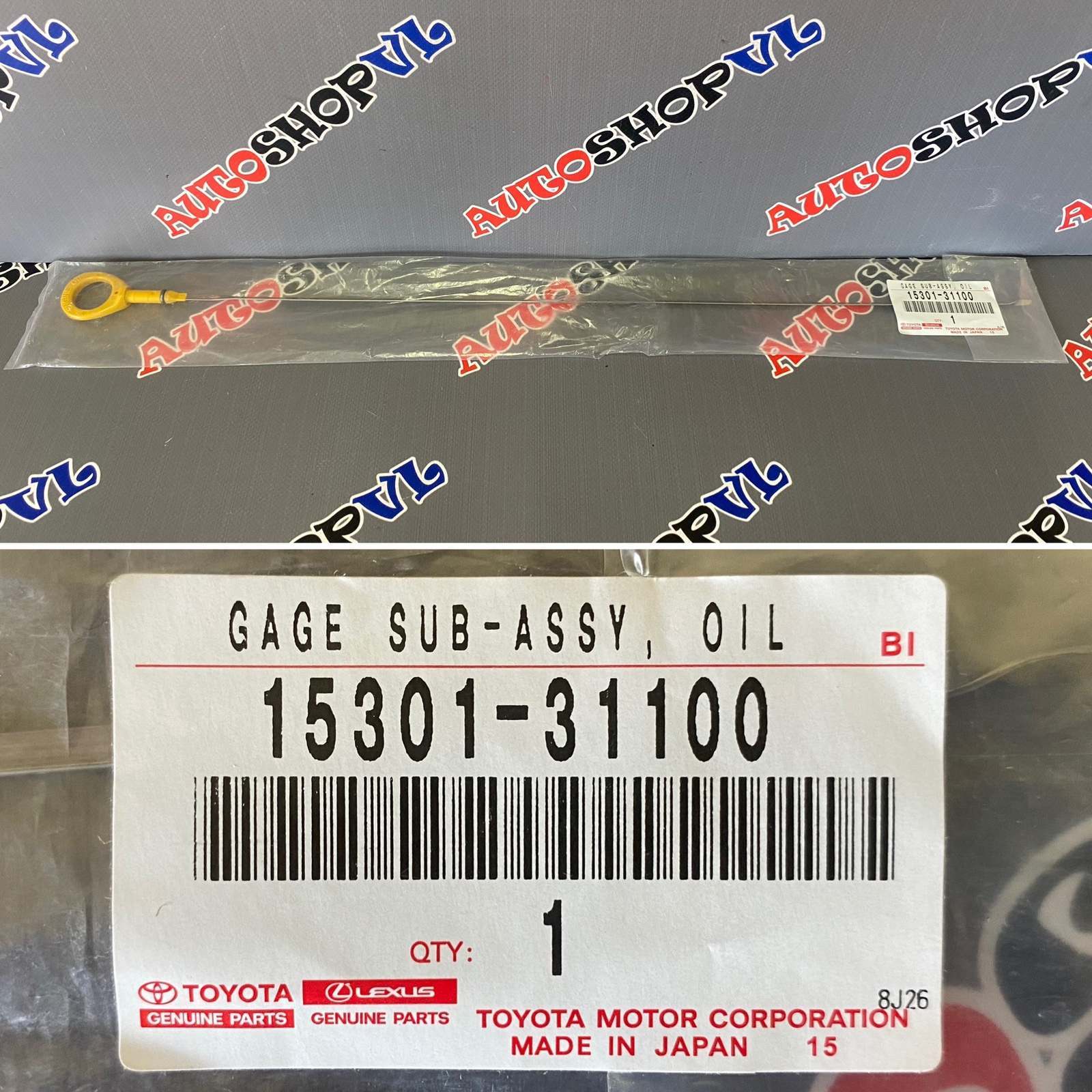 Щуп масляный TOYOTA CAMRY GSV50 2GRFE 15301-31100 новая