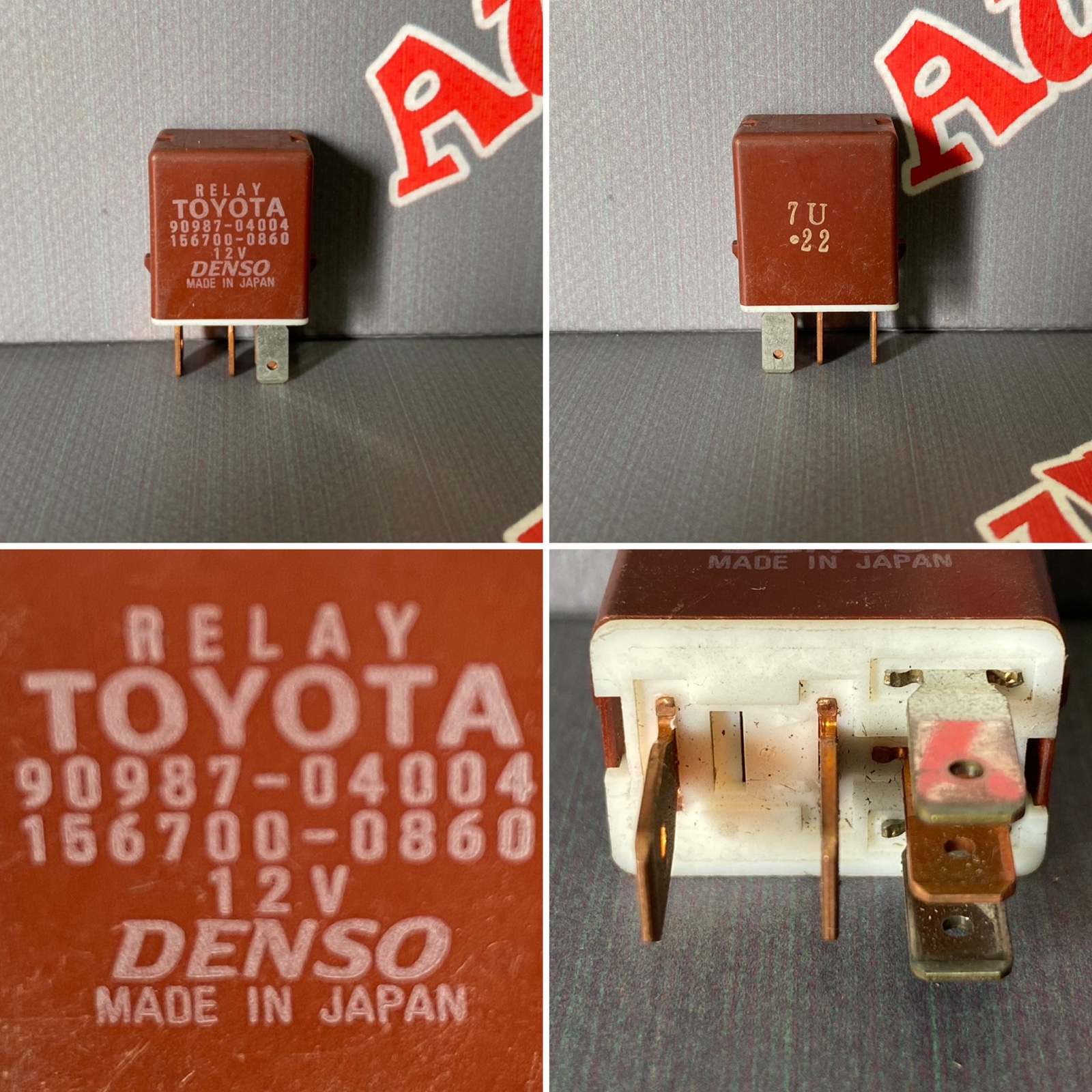 Реле TOYOTA 90987-04004 контрактная