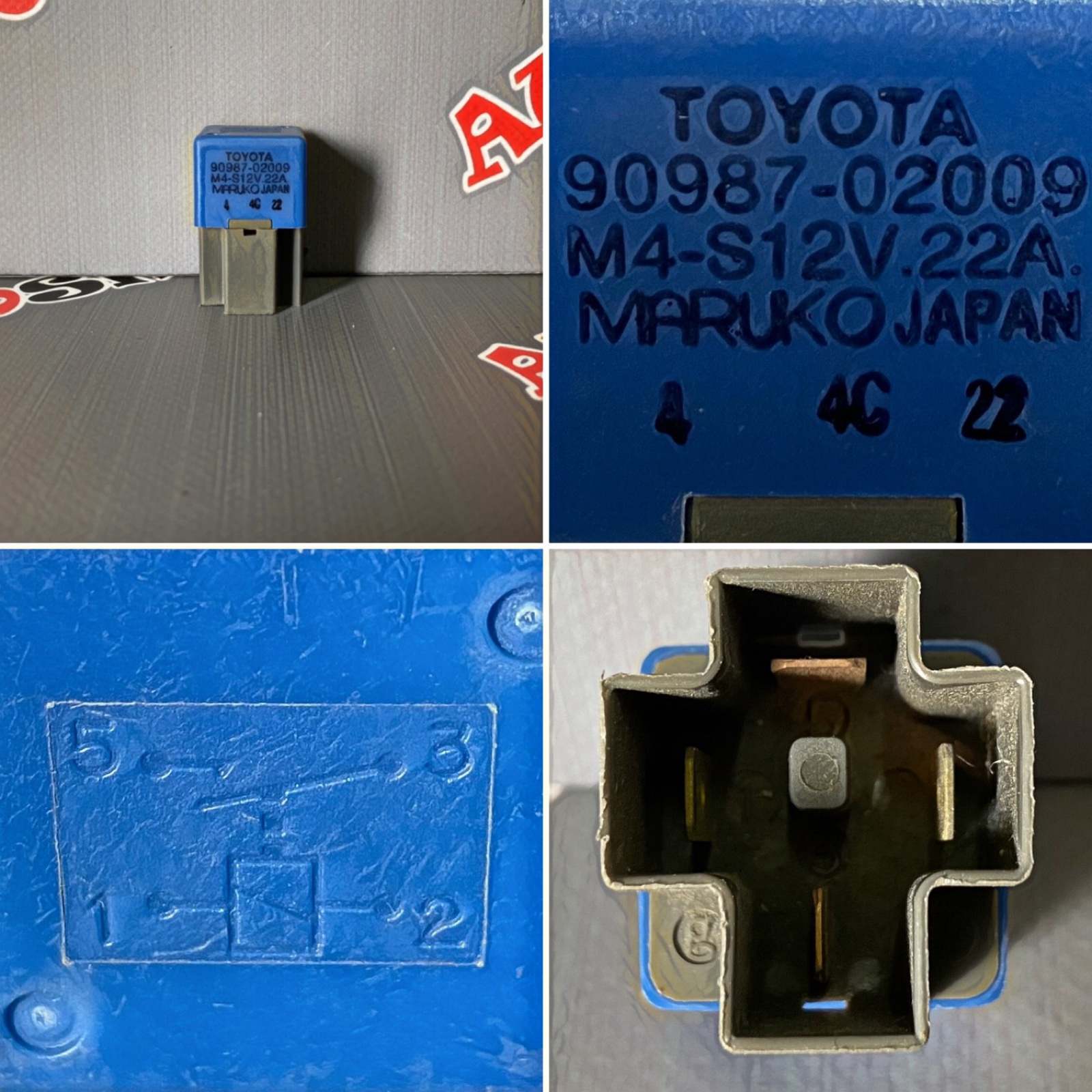 Реле TOYOTA 90987-02009 контрактная