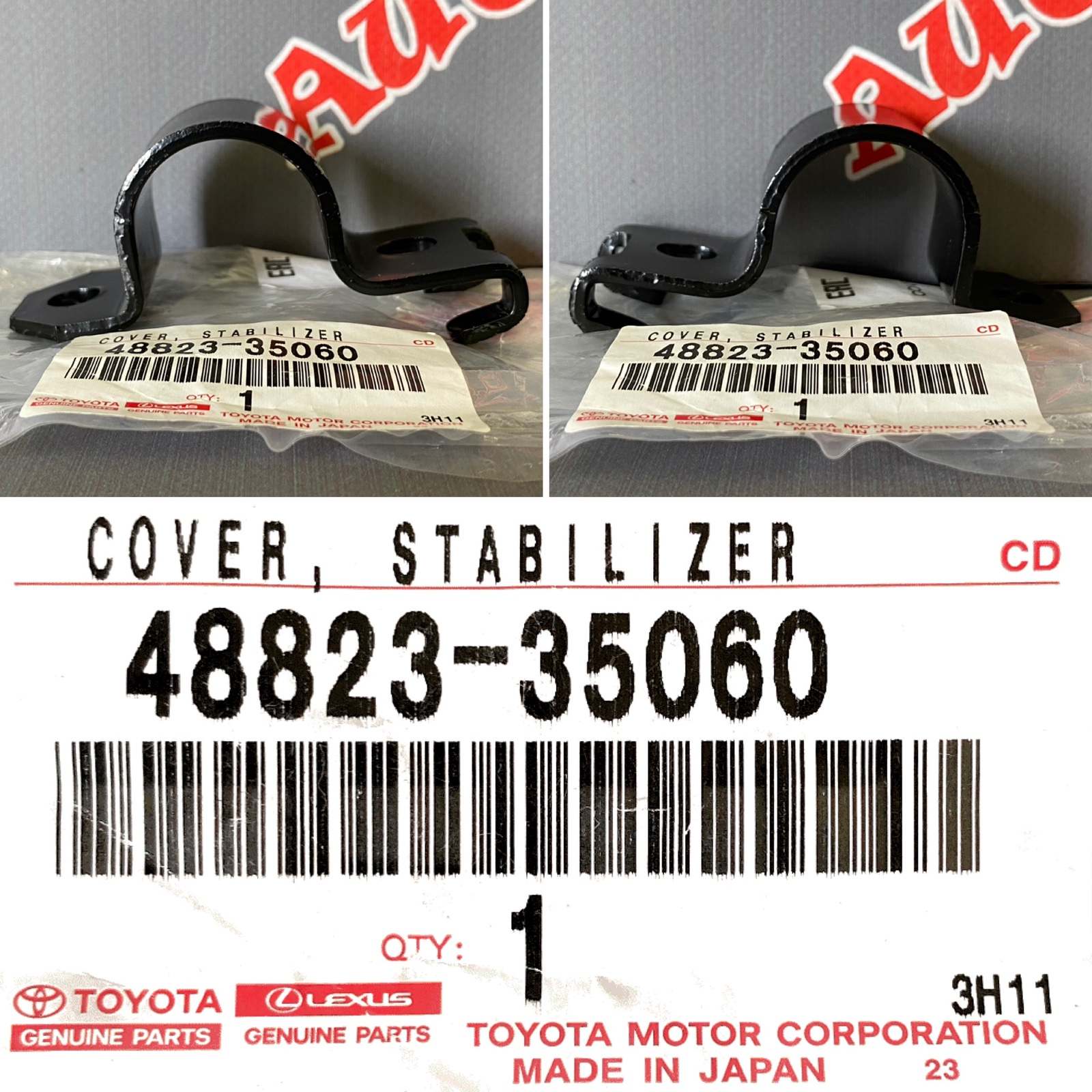 Крепление стабилизатора заднее TOYOTA LAND CRUISER PRADO GRJ120 48823-35060 новая
