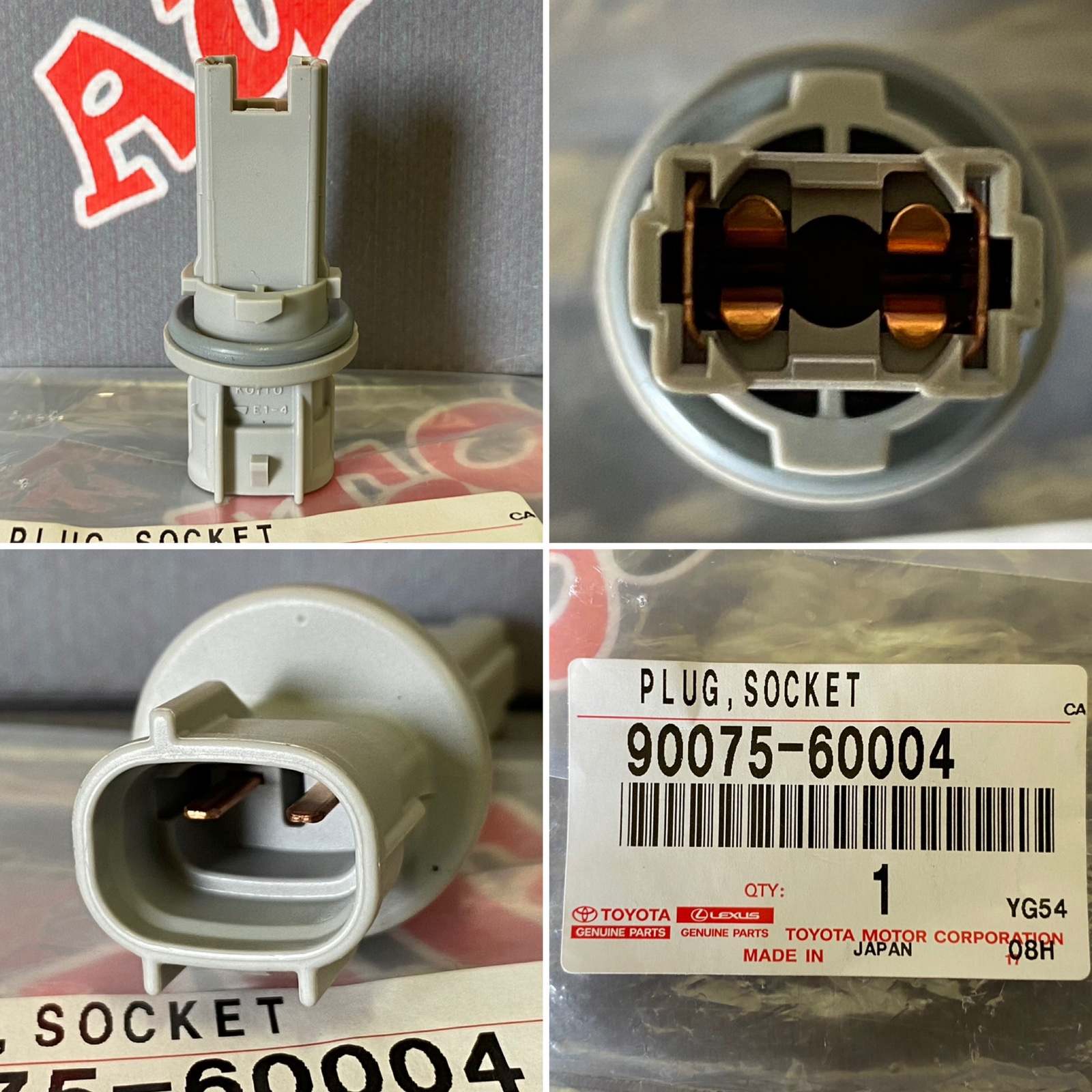Патрон лампы TOYOTA 90075-60004 новая
