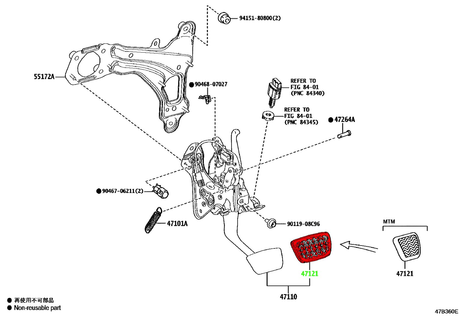 Накладка на педаль TOYOTA RAV4 AXAA52