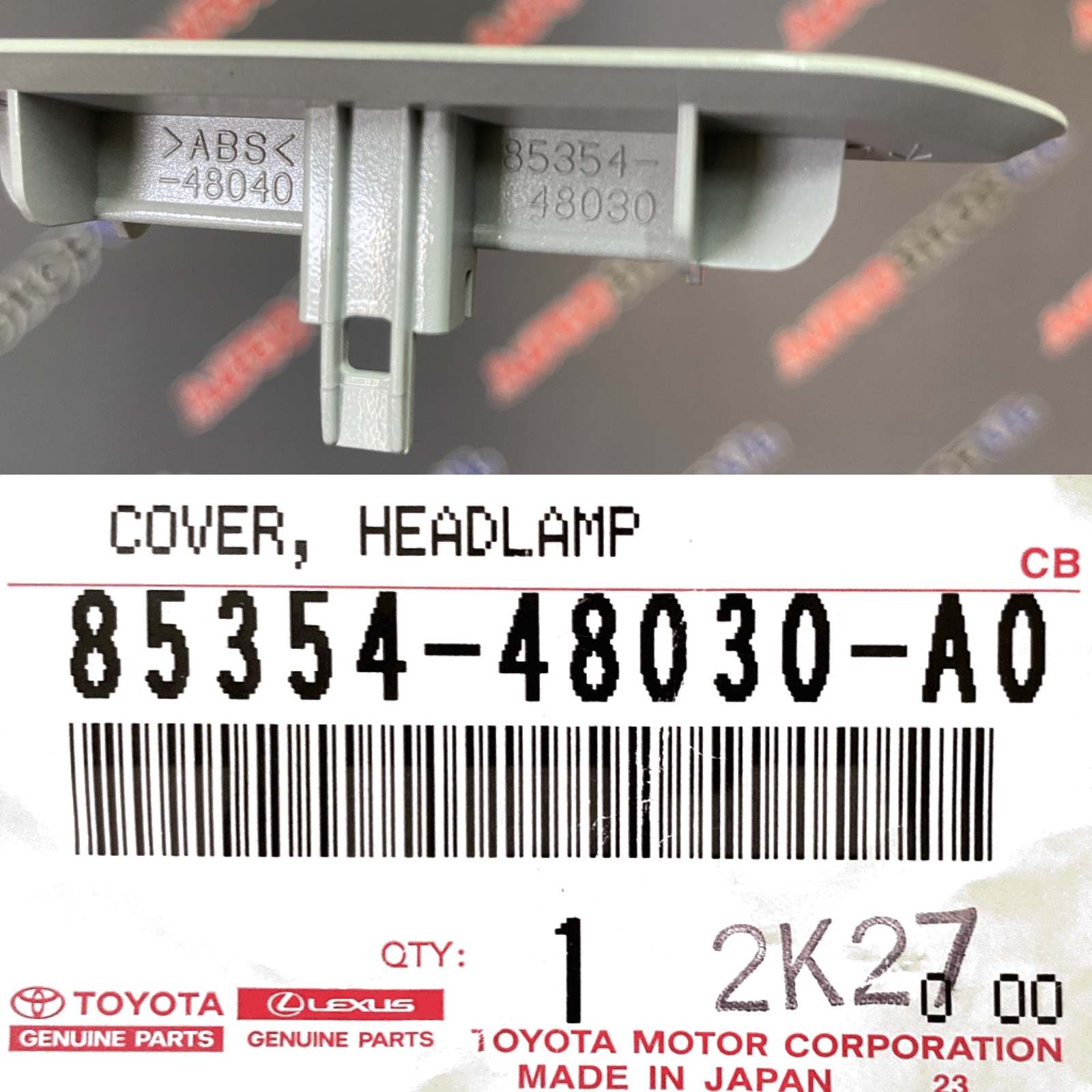 Крышка форсунки омывателя фар передняя левая LEXUS RX350 GGL25