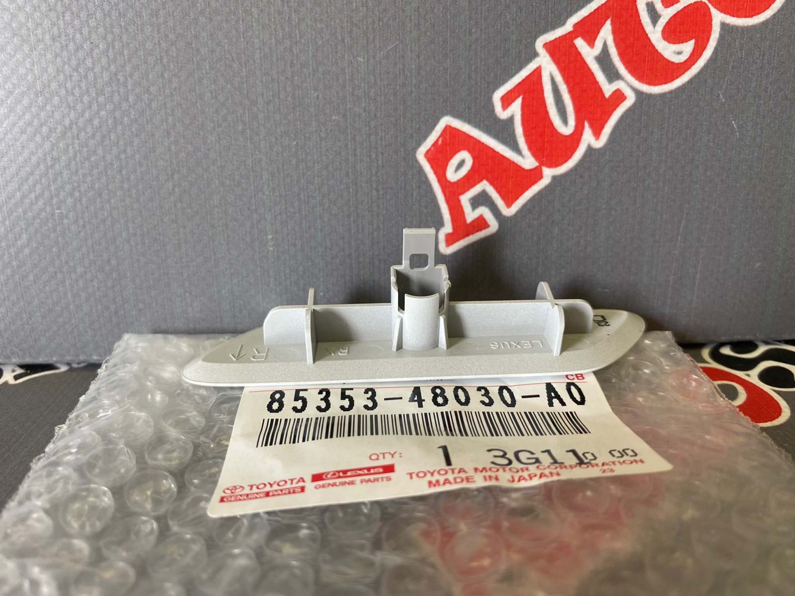 Крышка форсунки омывателя фар передняя правая RX350 09.2015 - 08.2019 GGL25