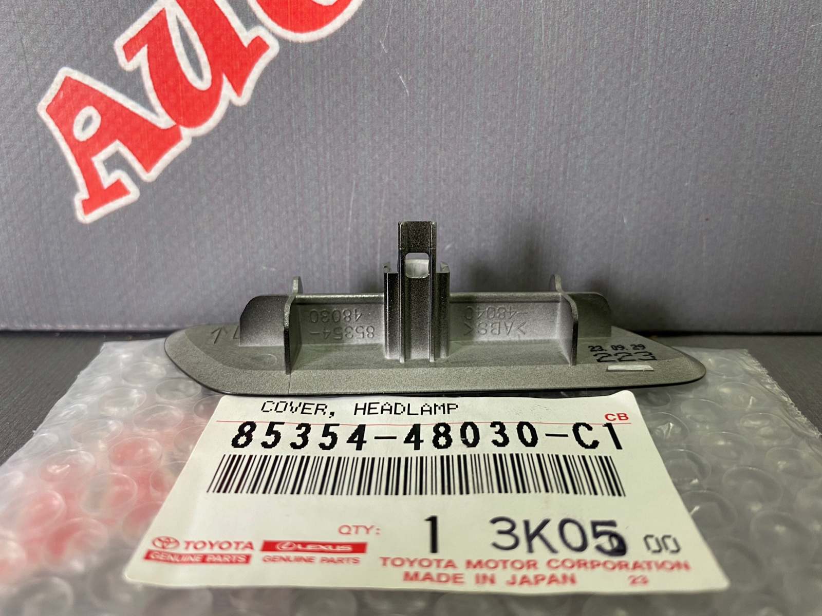 Крышка форсунки омывателя фар передняя левая RX350 09.2015 - 08.2019 GGL25