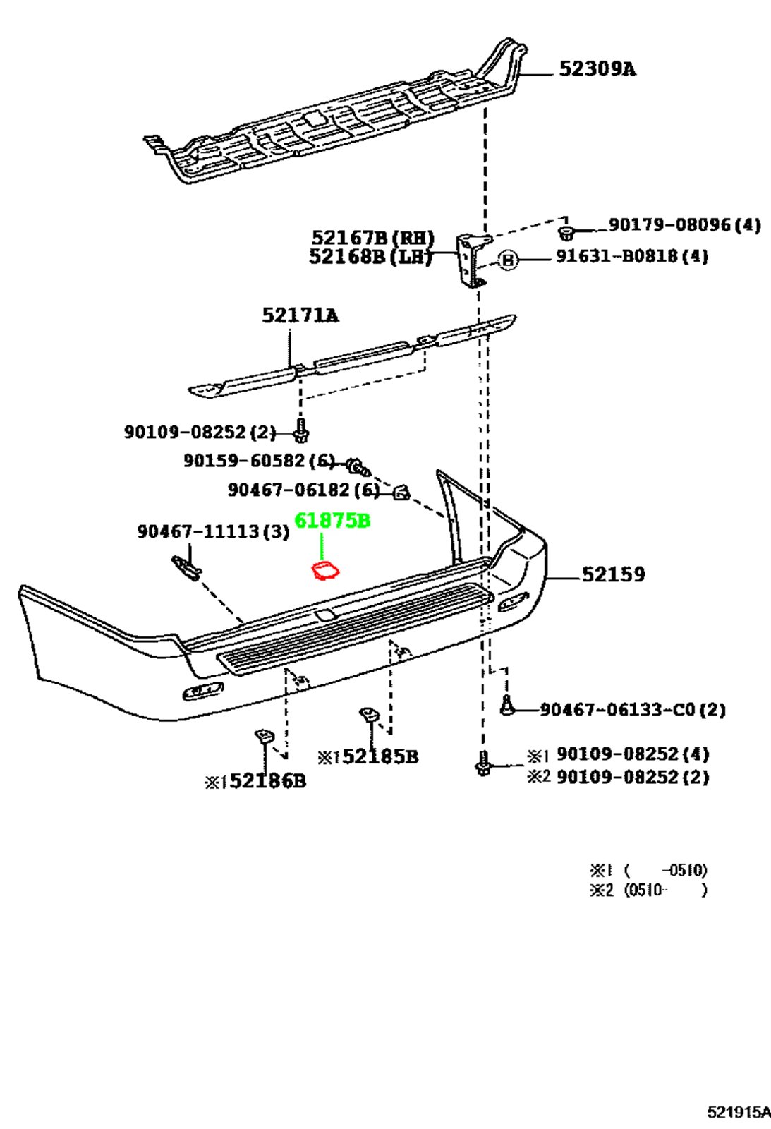 Заглушка бампера задняя LAND CRUISER HDJ101
