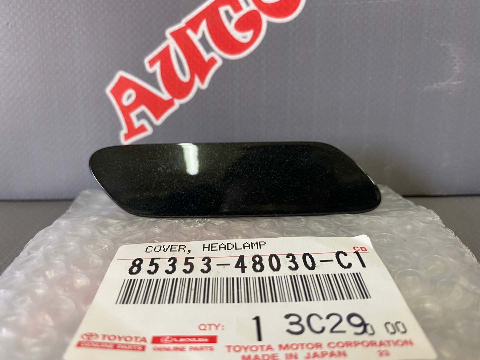 Крышка форсунки омывателя фар передняя правая LEXUS RX350 09.2015 - 08.2019 GGL25 85353-48030-C1 новая