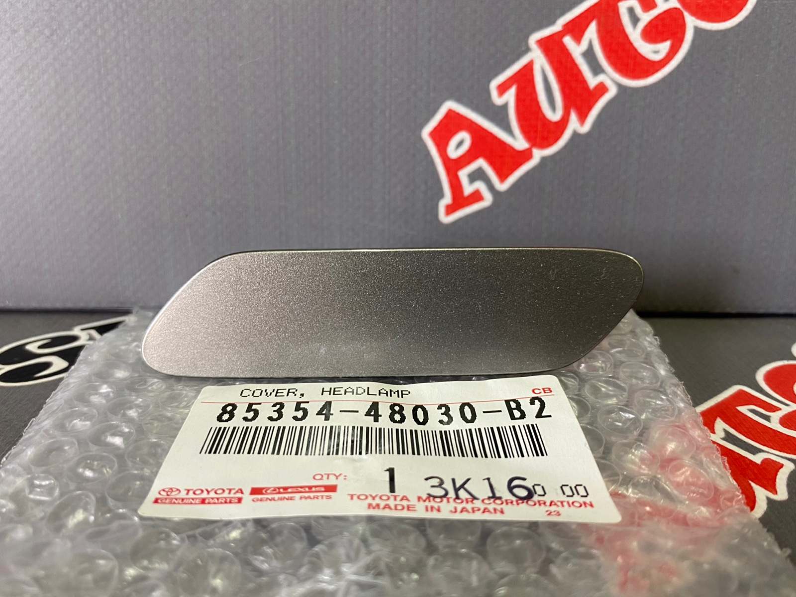 Крышка форсунки омывателя фар передняя левая LEXUS RX350 09.2015 - 08.2019 GGL25 85354-48030-B2 новая