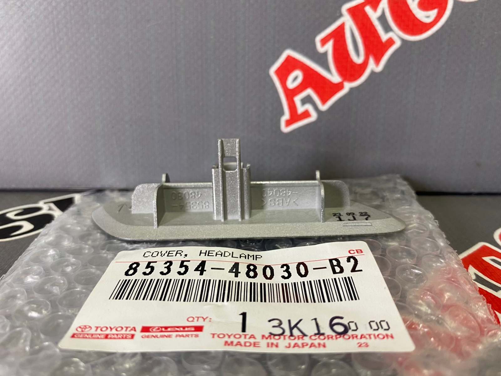 Крышка форсунки омывателя фар передняя левая RX350 09.2015 - 08.2019 GGL25