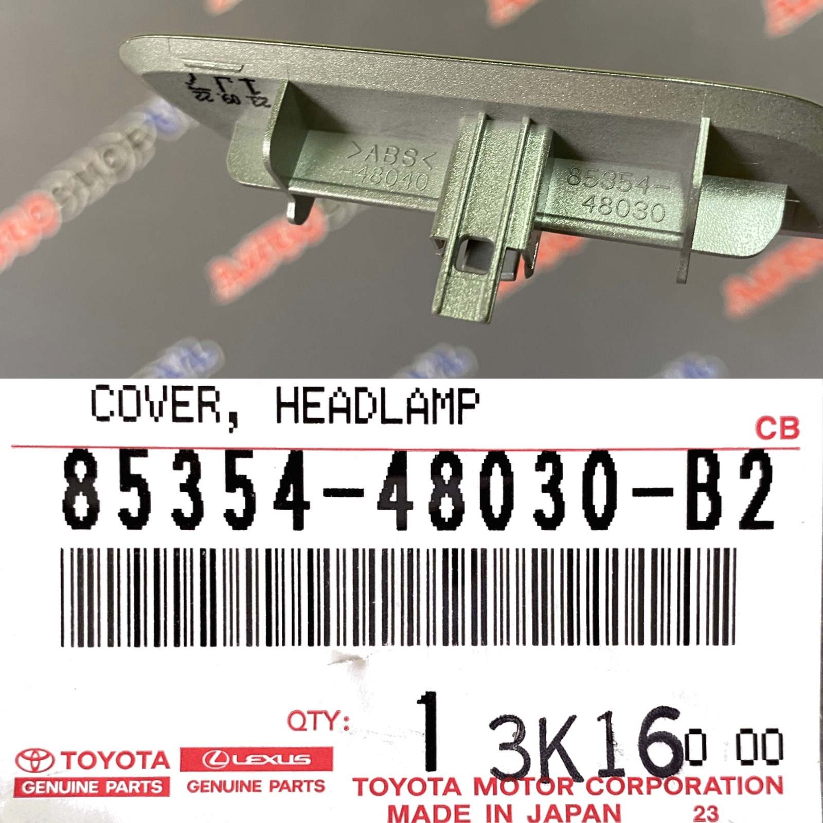 Крышка форсунки омывателя фар передняя левая LEXUS RX350 GGL25
