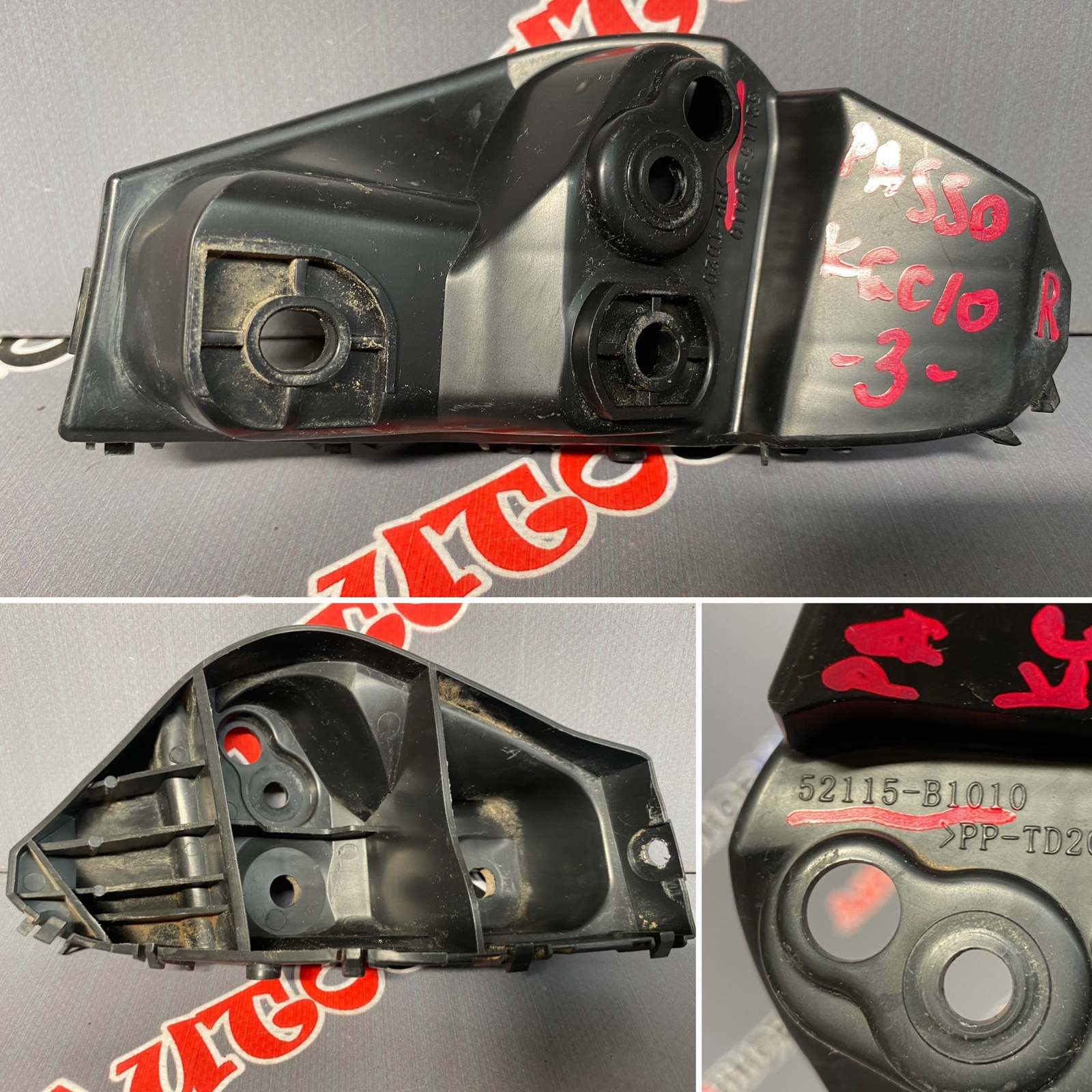 Крепление бампера переднее правое TOYOTA PASSO 01.2010 KGC10 1KRFE 52115-B1010 контрактная