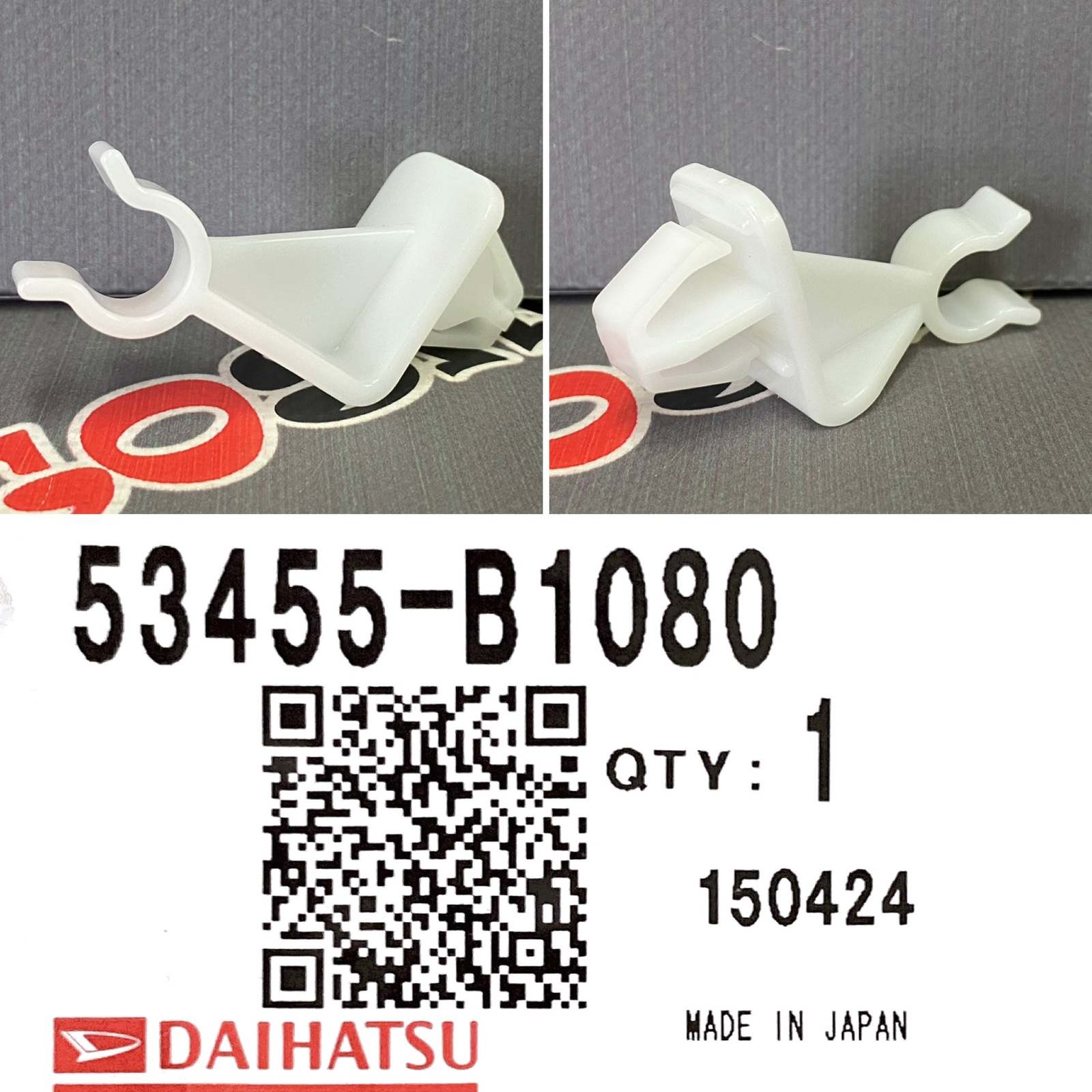 Клипса упора капота TOYOTA PASSO KGC30 53455-B1080 новая
