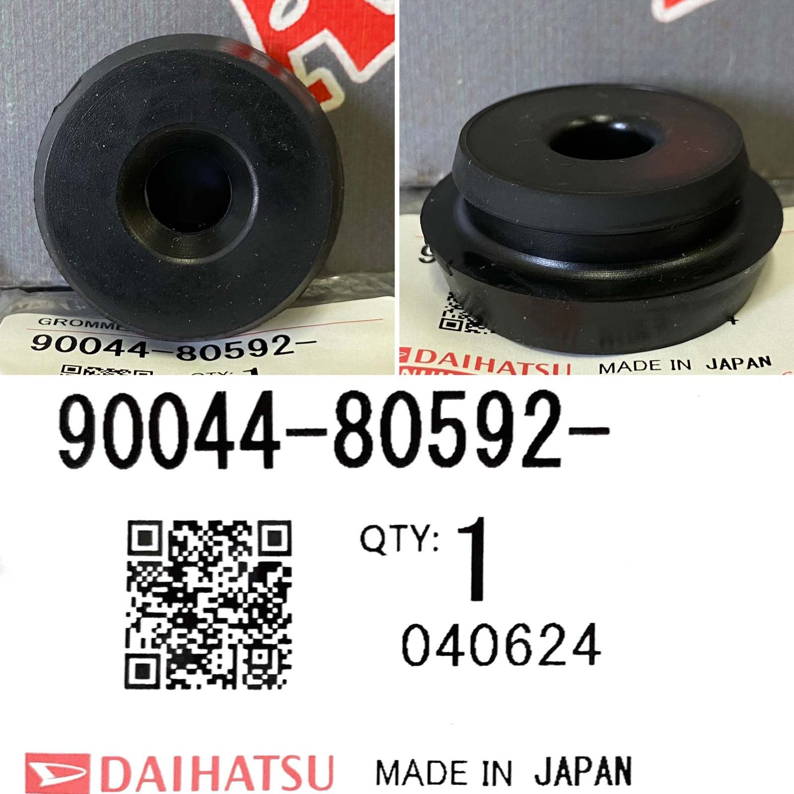 Подушка радиатора TOYOTA 90044-80592 новая