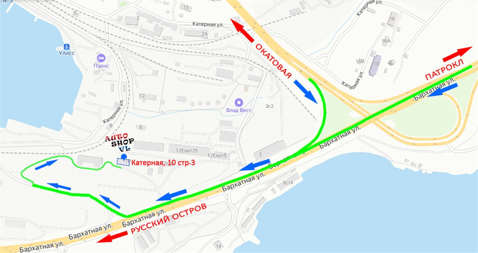 Патрон лампы