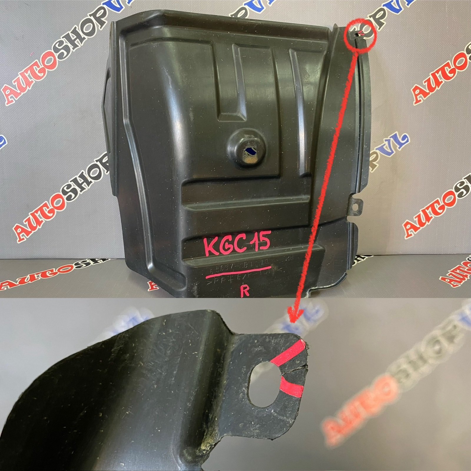 Подкрылок задний правый TOYOTA PASSO KGC15 1KRFE