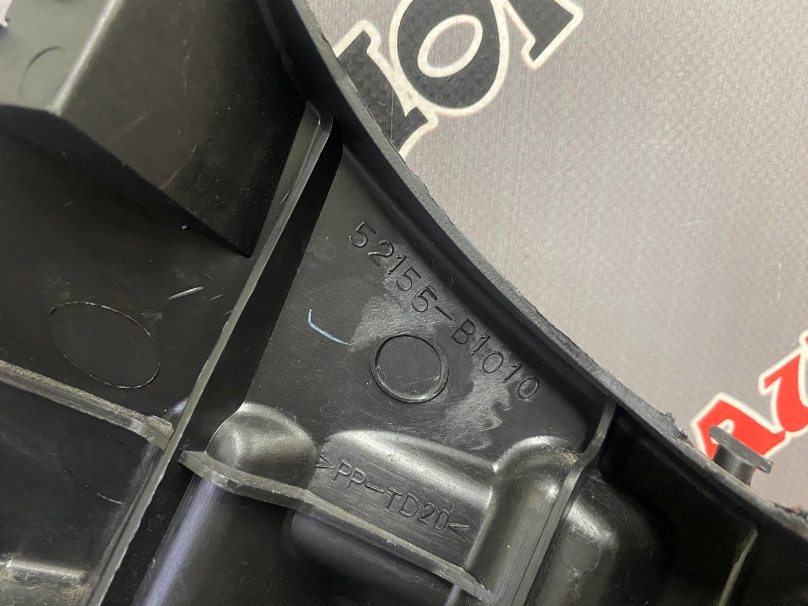 Крепление бампера заднее правое TOYOTA PASSO KGC15 1KRFE