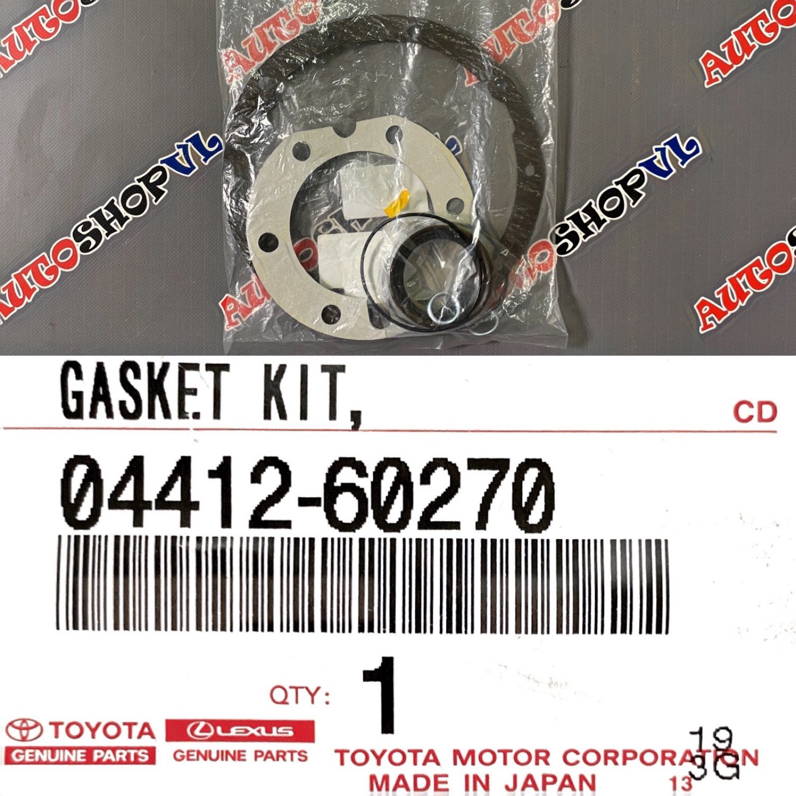 Прокладки моста заднего TOYOTA 04412-60270 новая