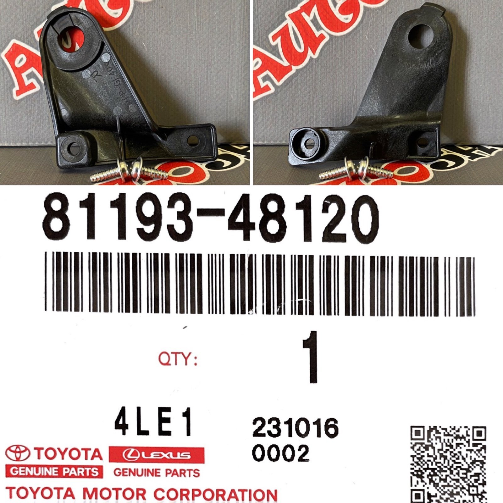 Крепление фары правое LEXUS RX350 GGL25 81193-48120 новая