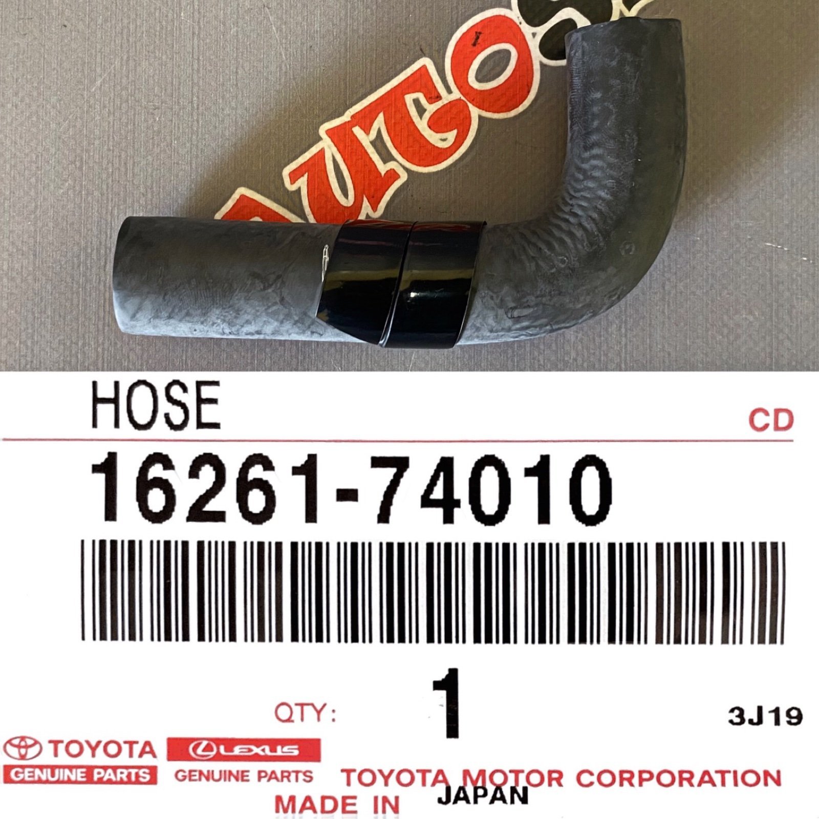 Патрубок системы охлаждения TOYOTA 16261-74010 новая