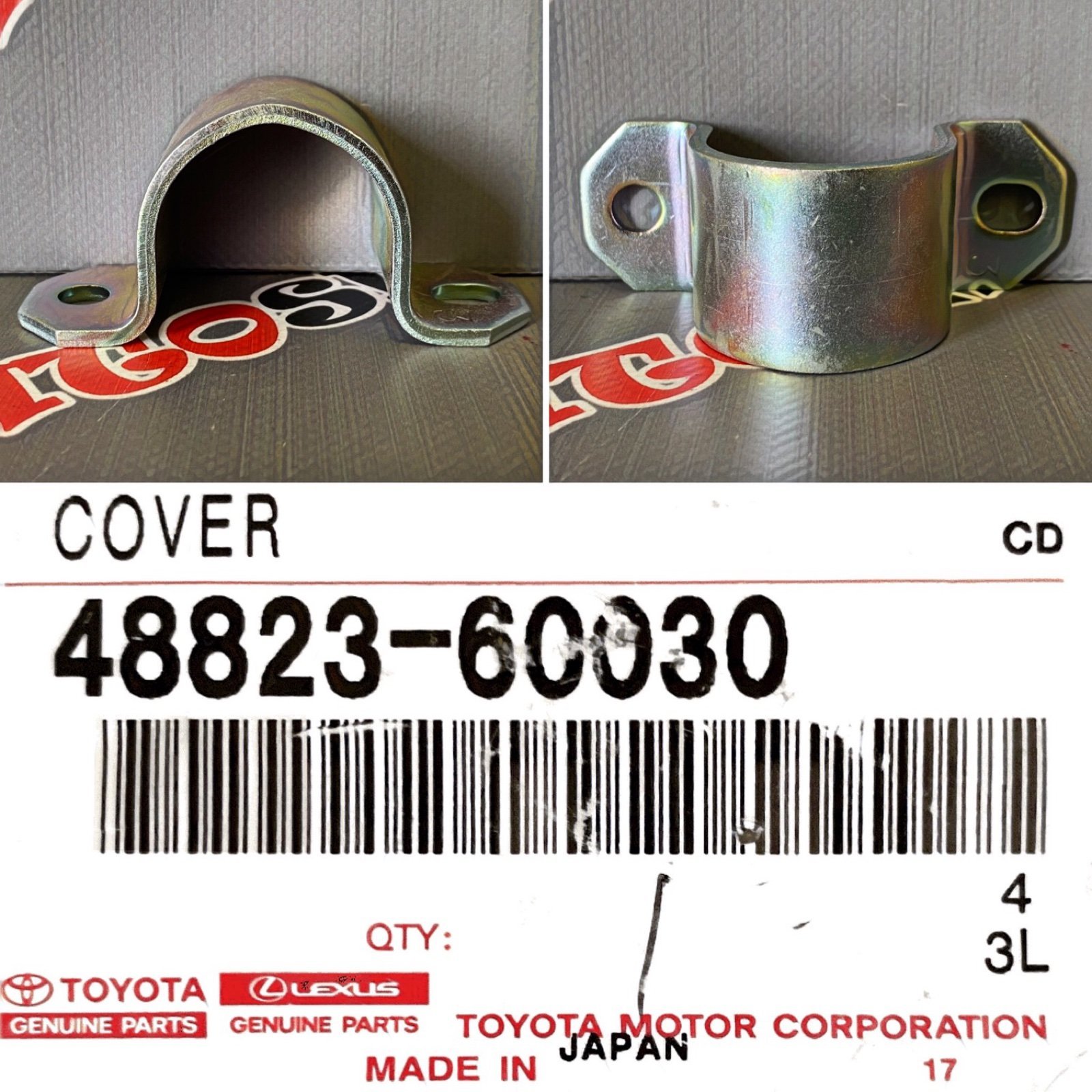 Крепление стабилизатора переднее TOYOTA LAND CRUISER PRADO HZJ70 48823-60030 новая