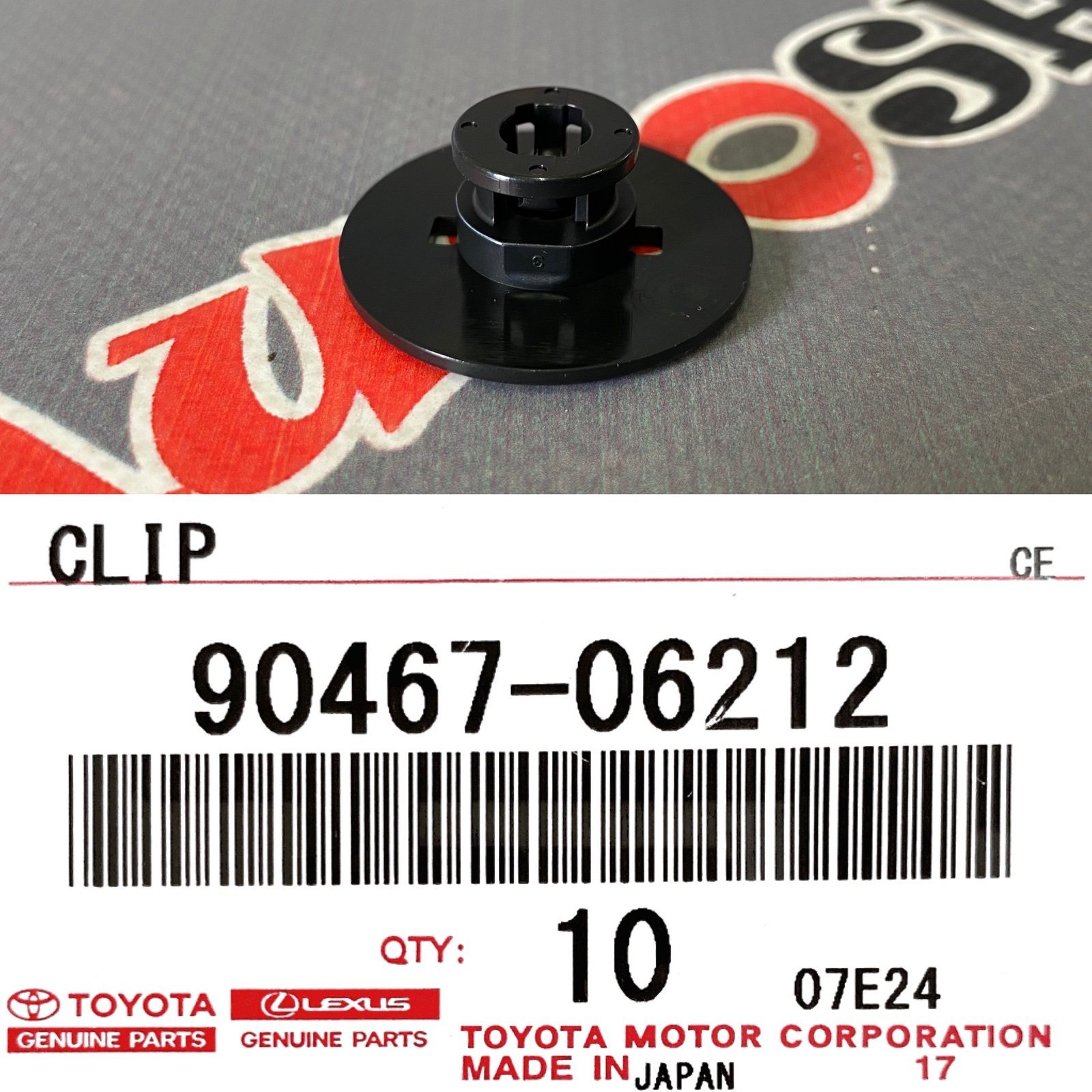 Клипса TOYOTA 90467-06212 новая