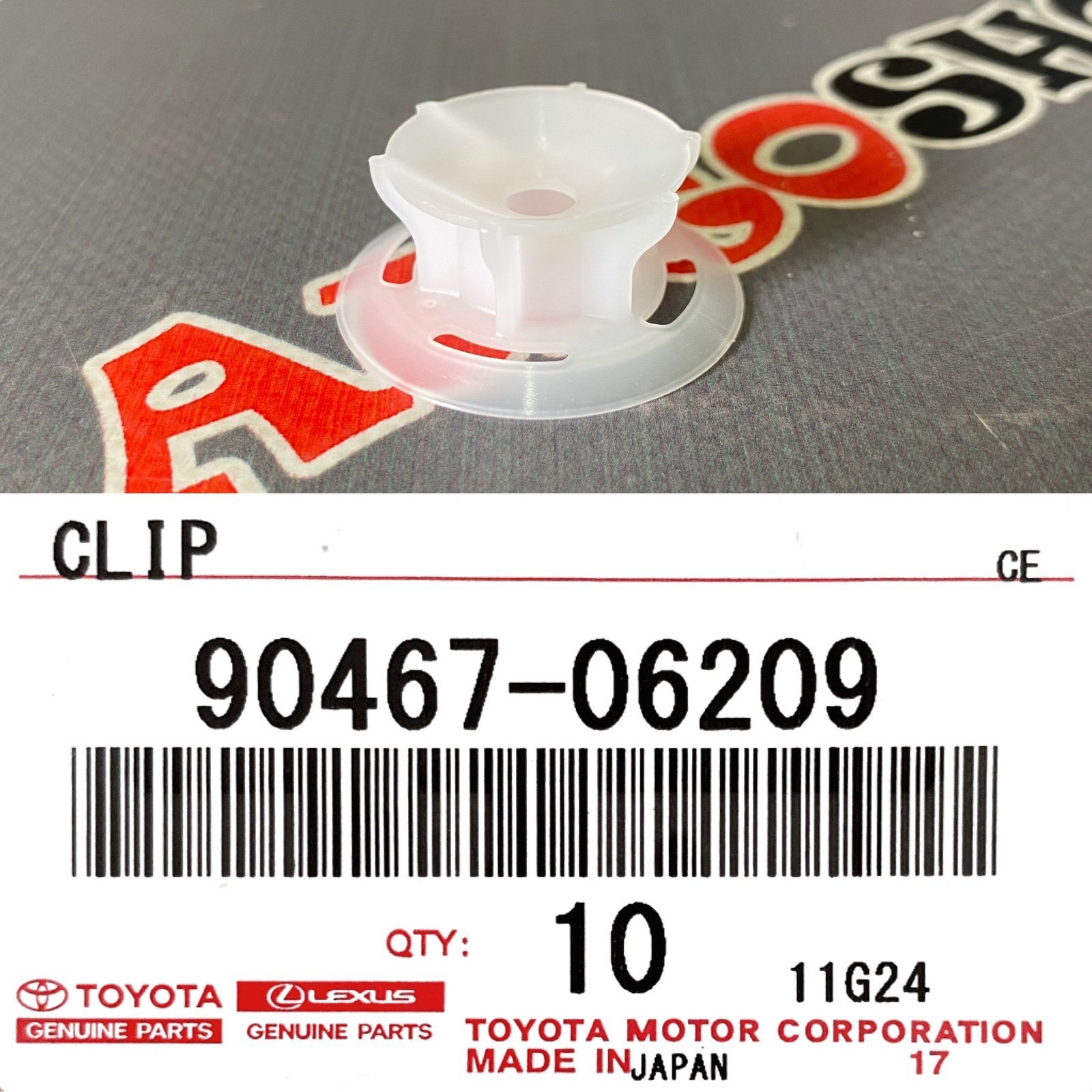 Клипса TOYOTA 90467-06209 новая