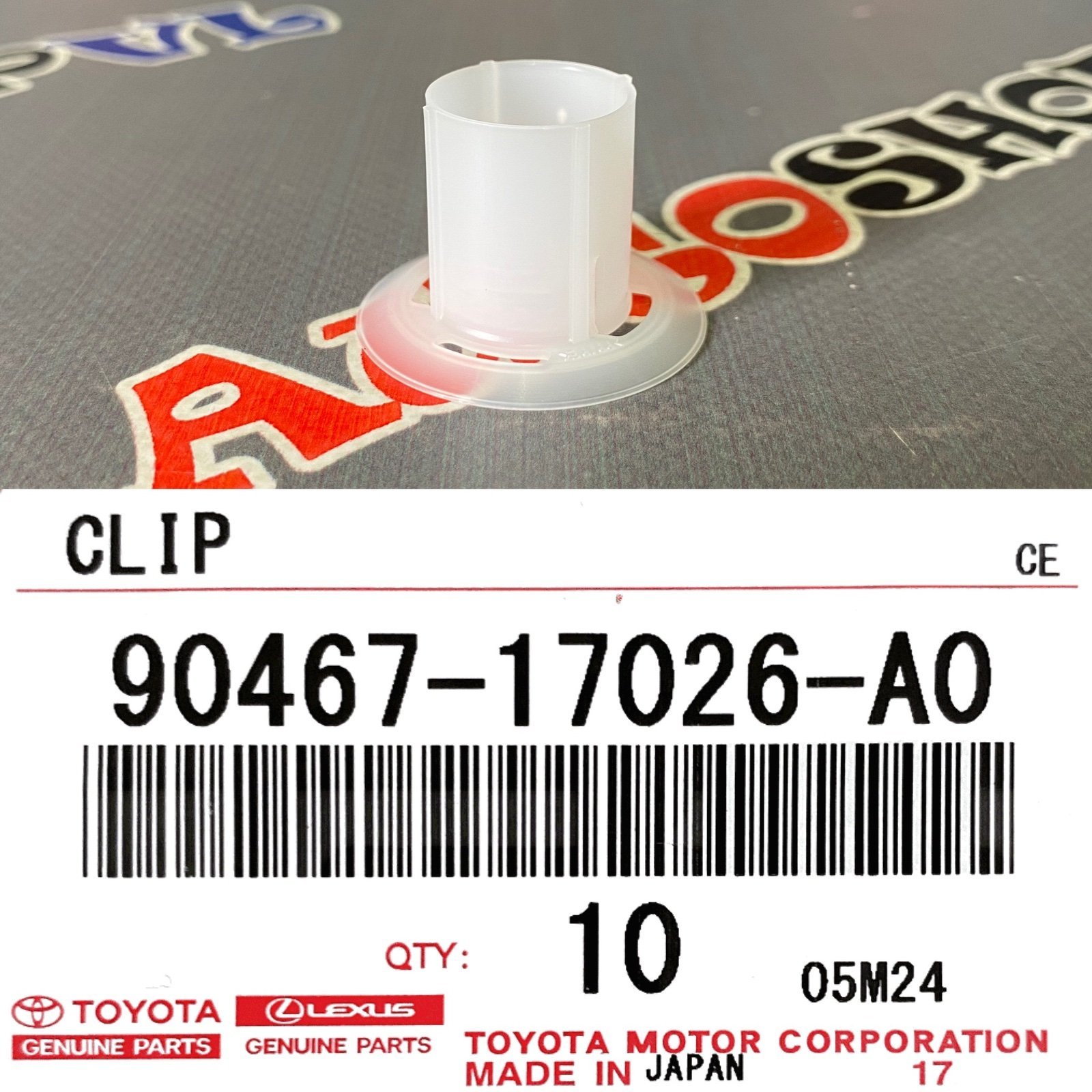 Клипса TOYOTA 90467-17026-A0 новая