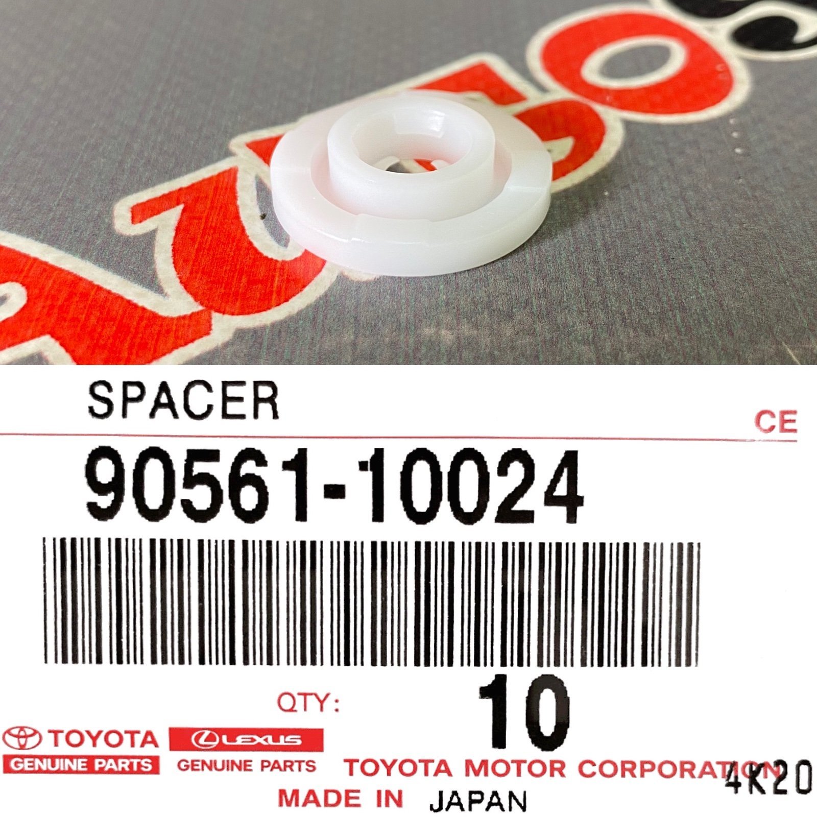 Клипса TOYOTA 90561-10024 новая