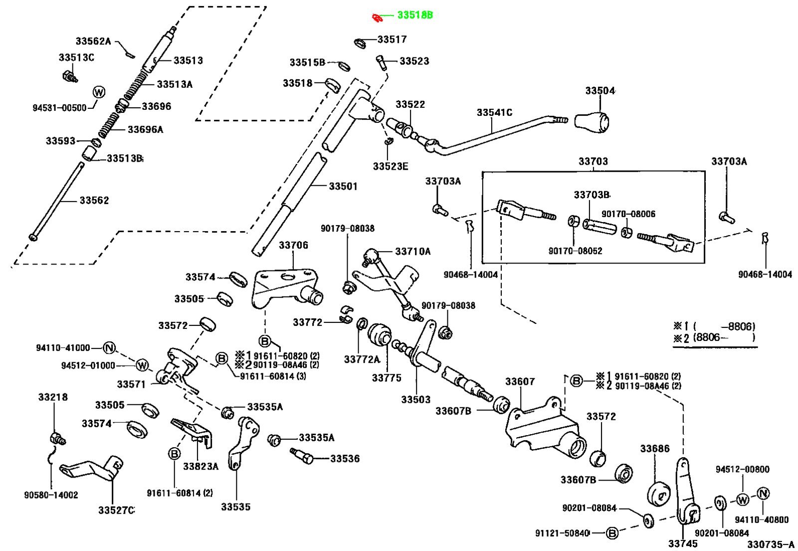 Полукольцо стопорное