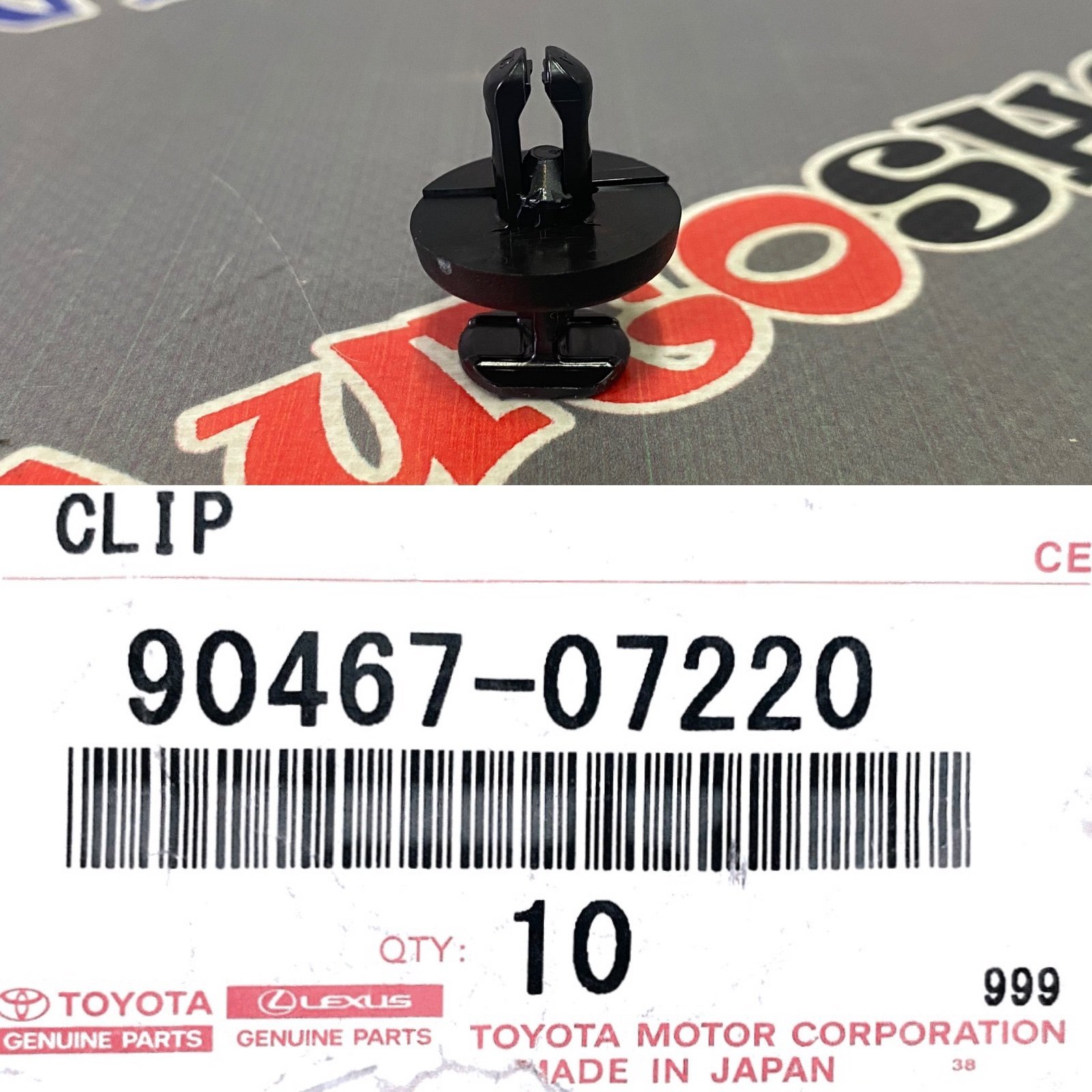 Клипса TOYOTA 90467-07220 новая