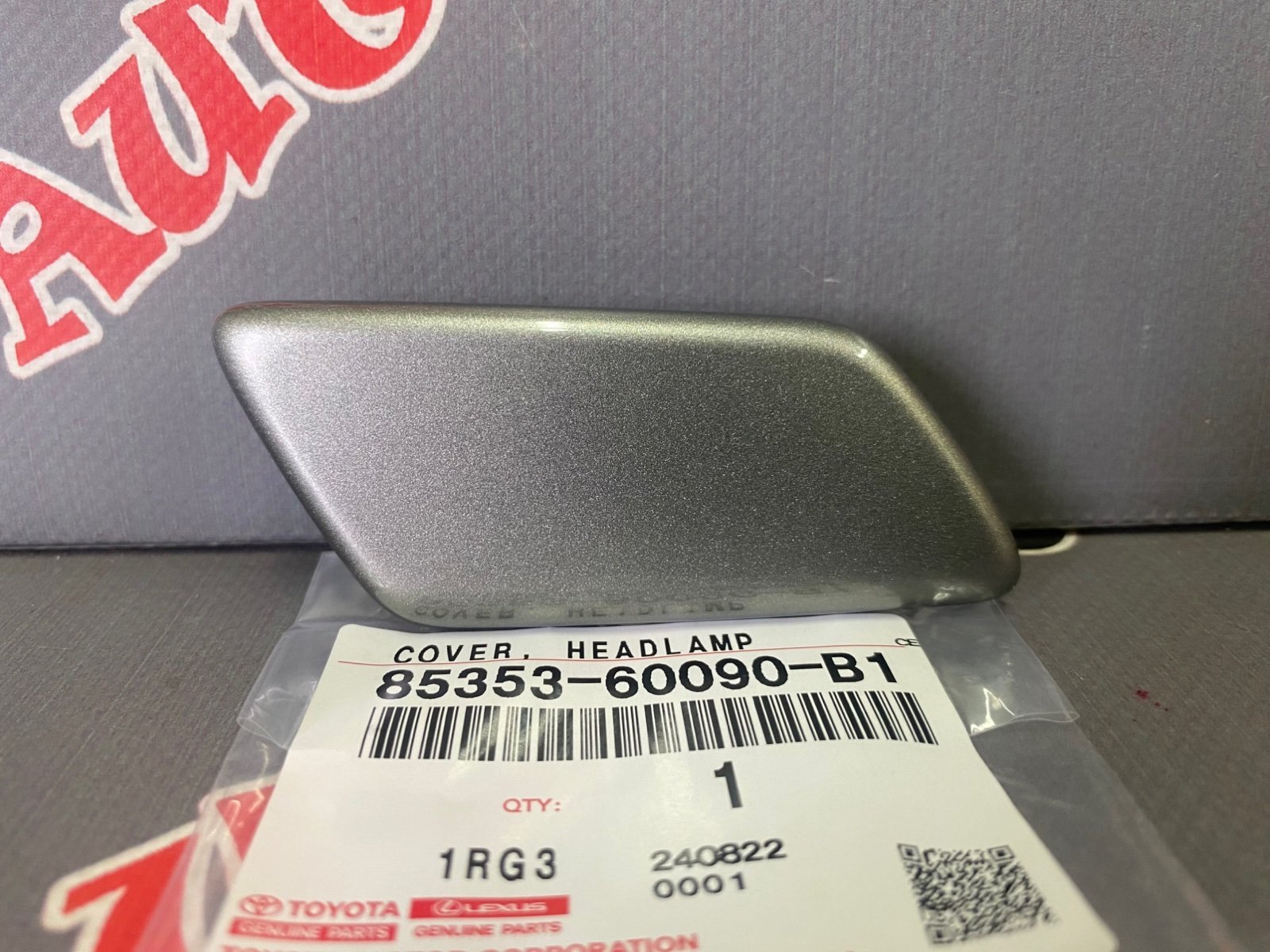 Крышка форсунки омывателя фар передняя правая TOYOTA GX460 с 08.2019 - … URJ150 85353-60090-B1 новая