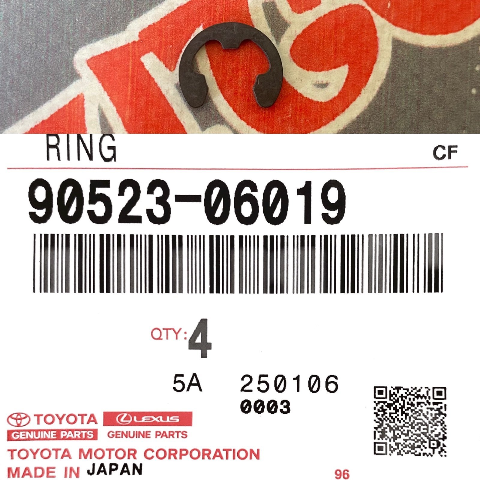 Полукольцо стопорное TOYOTA 90523-06019 новая