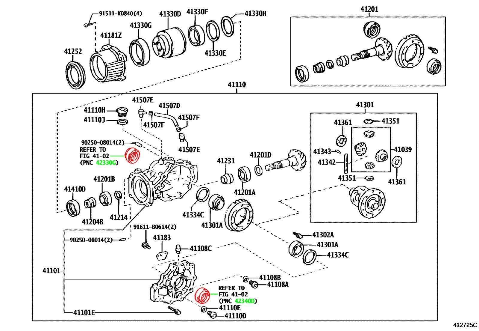 Сальник задний